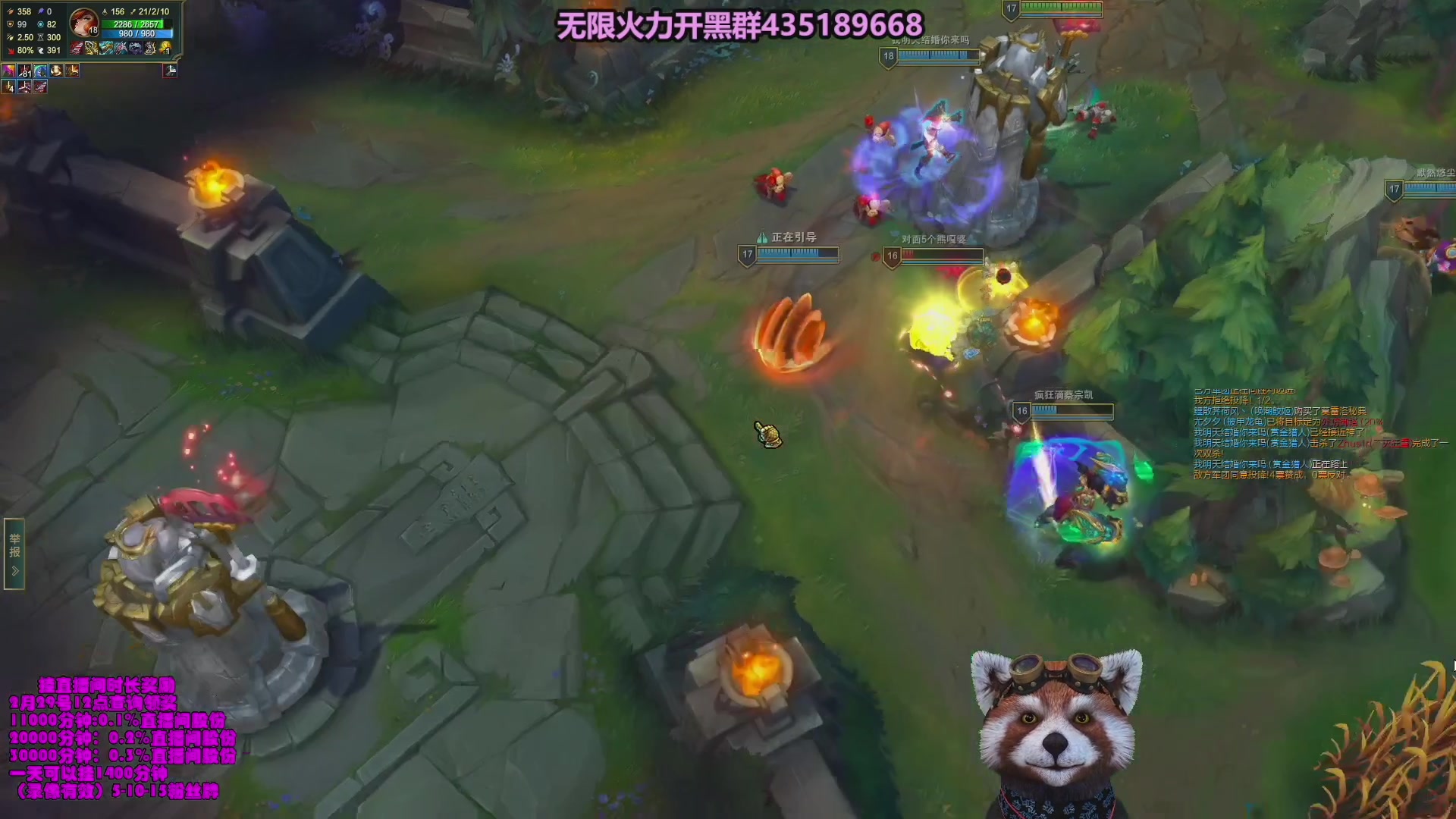 【2024-09-09 08点场】爷大干：无限乱斗之神归来！在轮换模式里进入