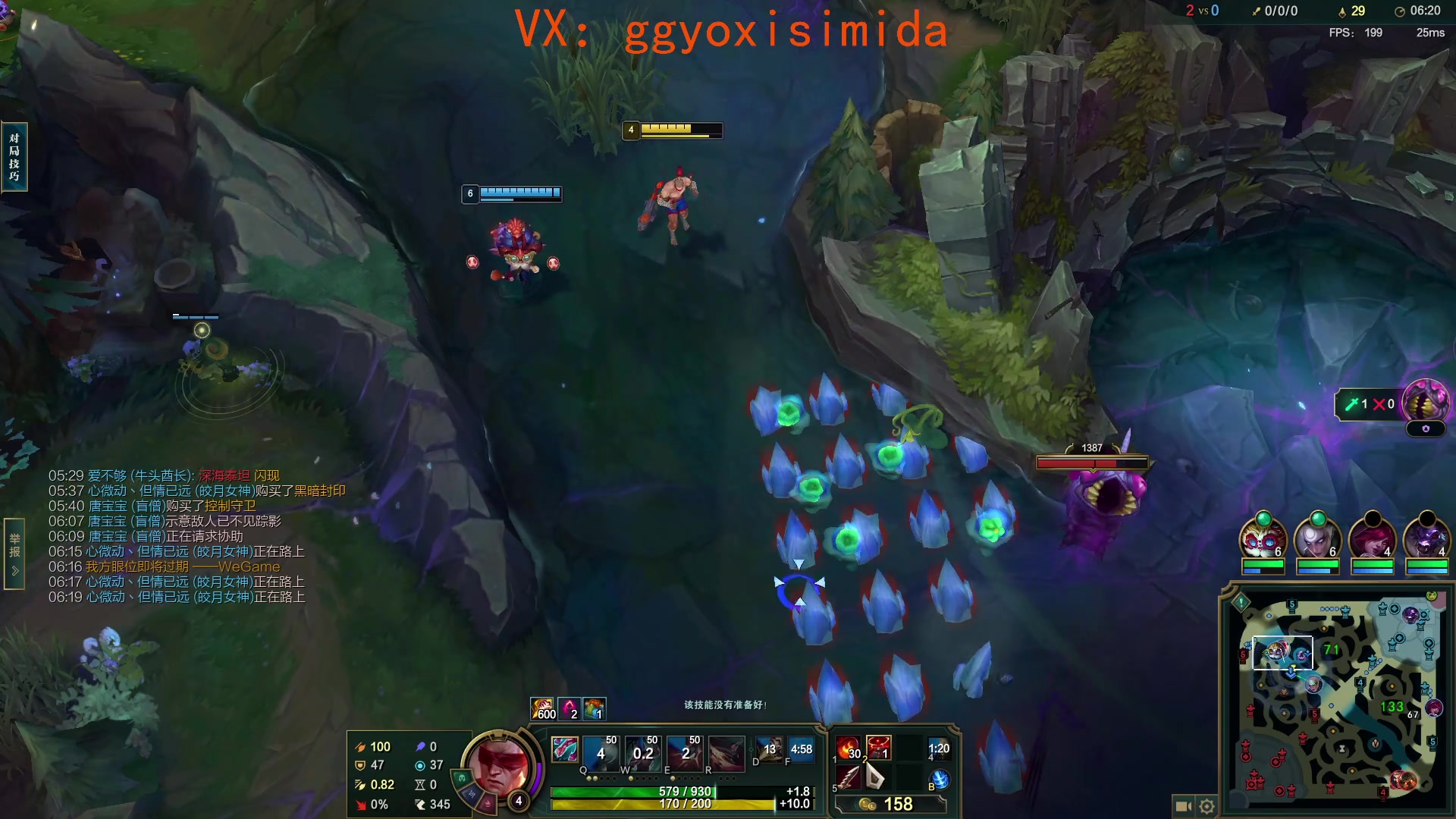 【2024-09-09 17点场】疯狗炼金：第一刀妹：95胜率大师