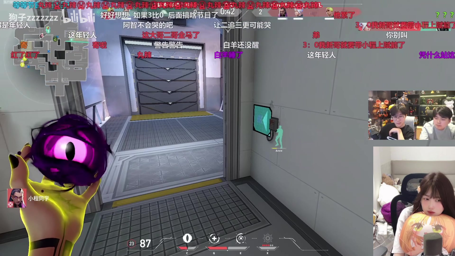 【2024-09-08 03点场】咕噜橙o：【咕噜橙】纽瓦杯