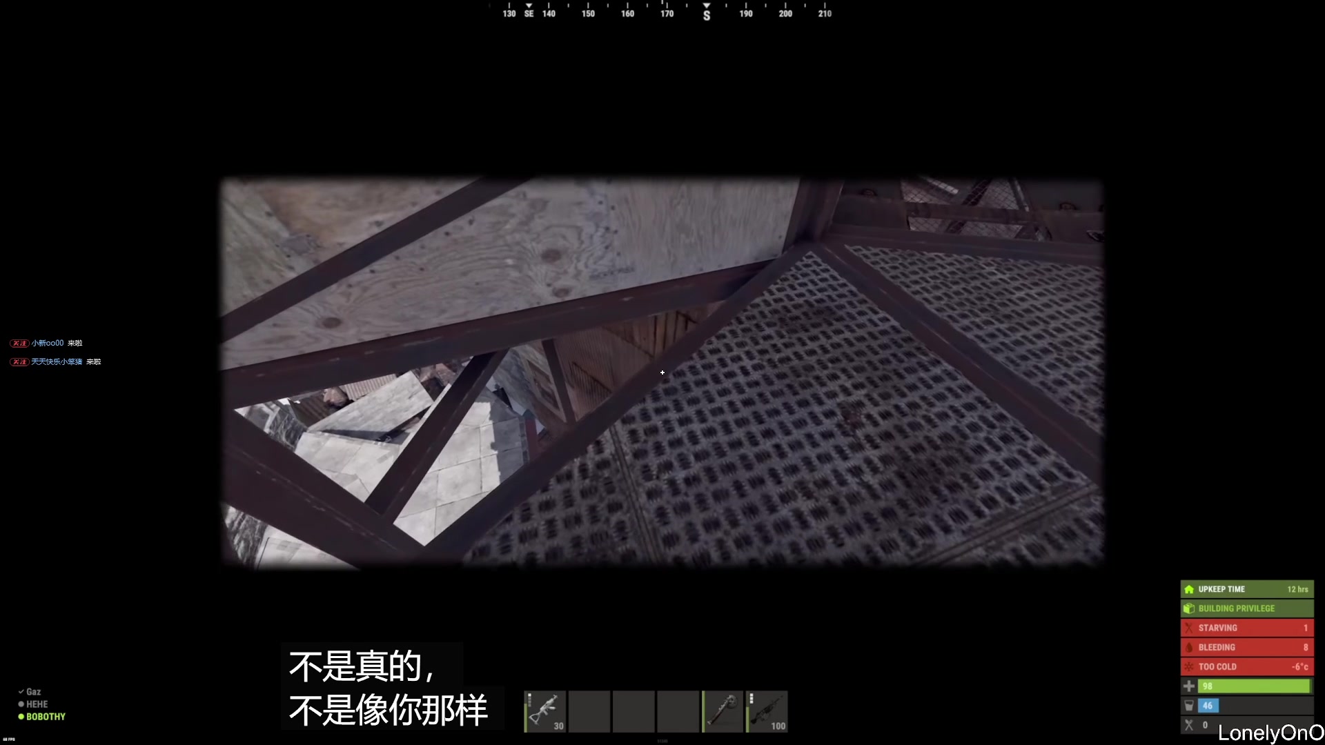 【2024-09-05 22点场】LonelyOnO：最难玩的生存游戏！