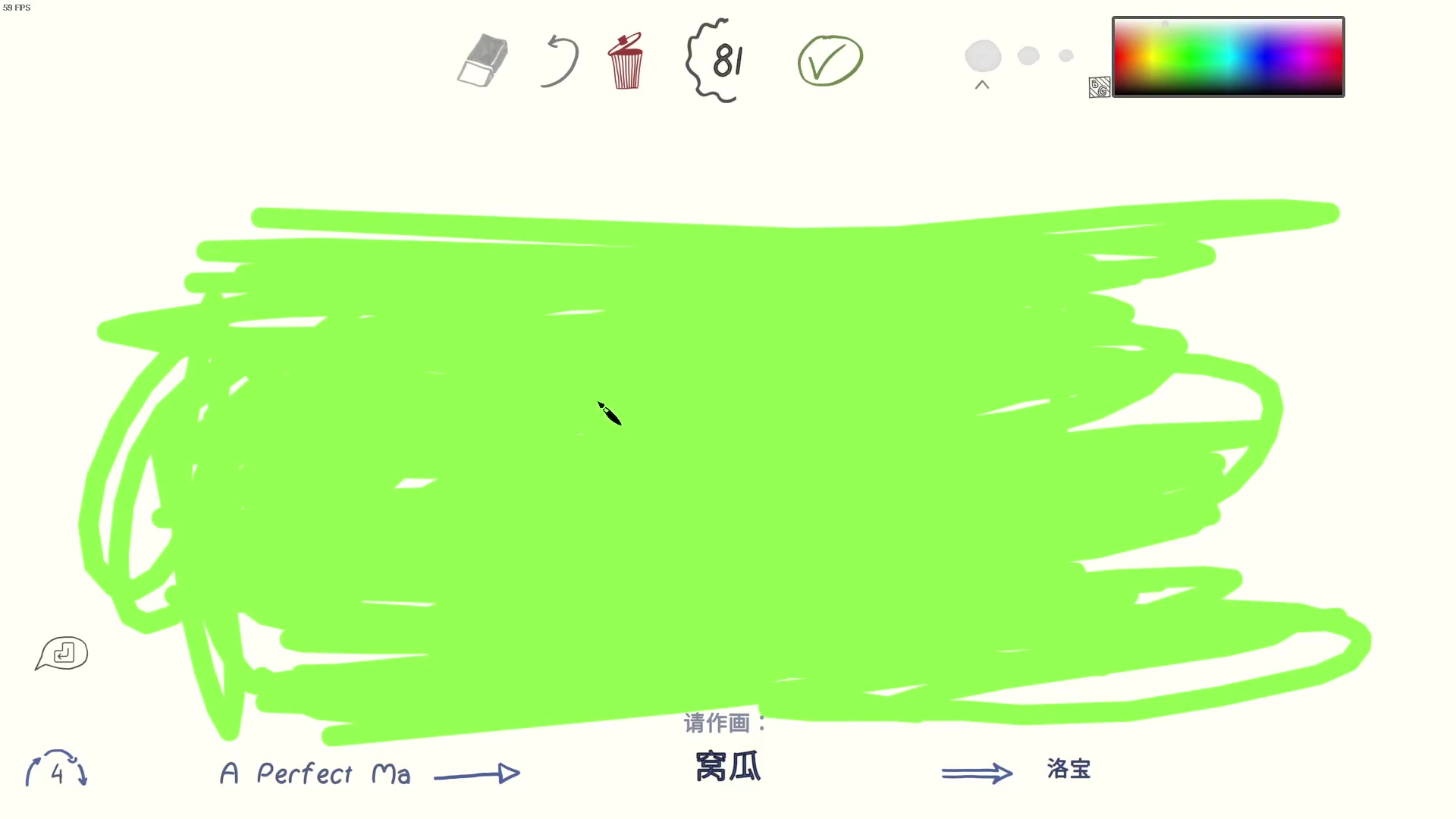 【2024-09-09 00点场】CSGO馒头：休闲放松中6959154