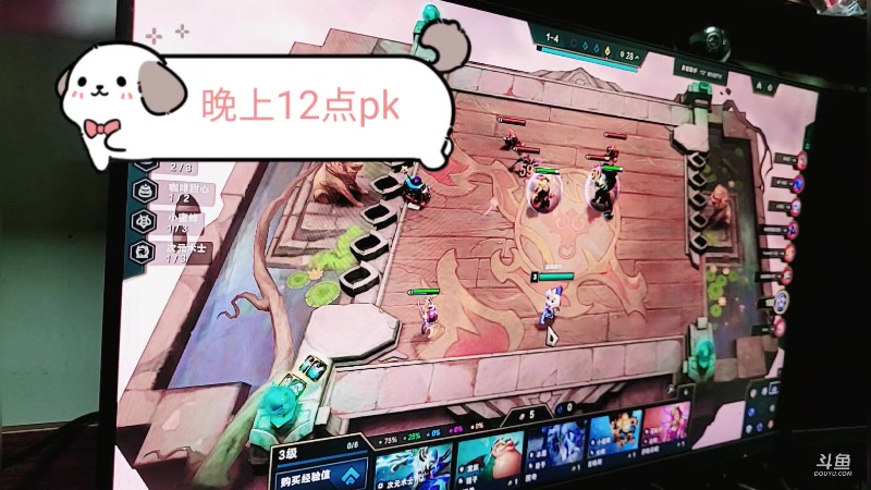 【2024-09-07 03点场】惠娜娜呀：【小奶团】渣男生日快乐～