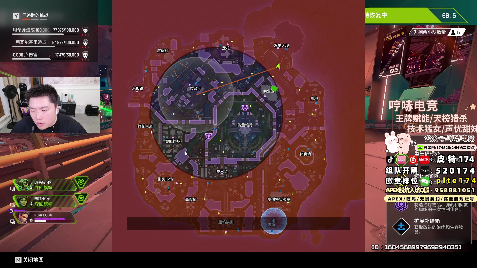 【2024-09-09 21点场】皮特174：来了来了来了来了！！