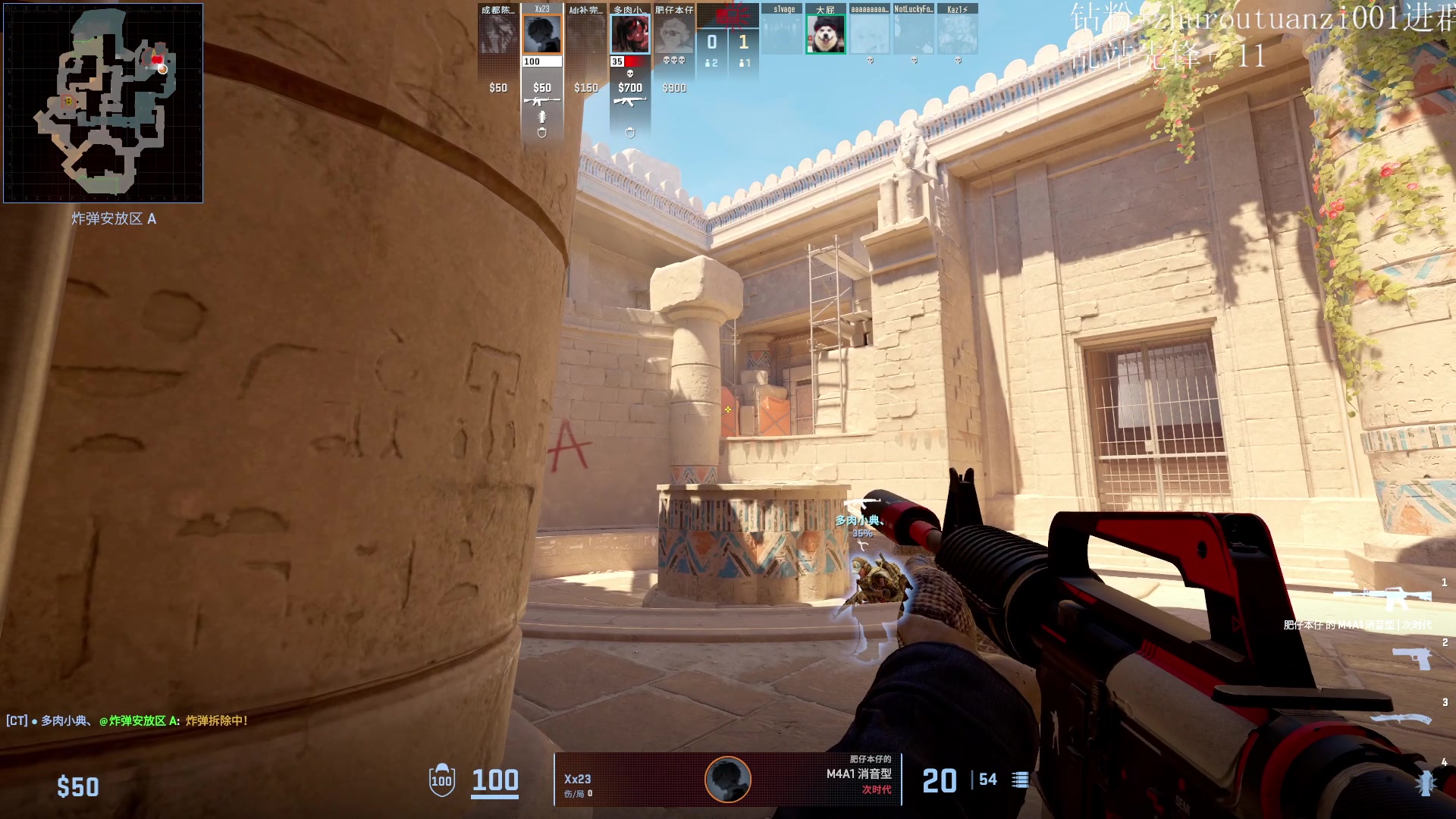 【2024-09-09 04点场】斗帝Yang：全程陪伴解说TI！