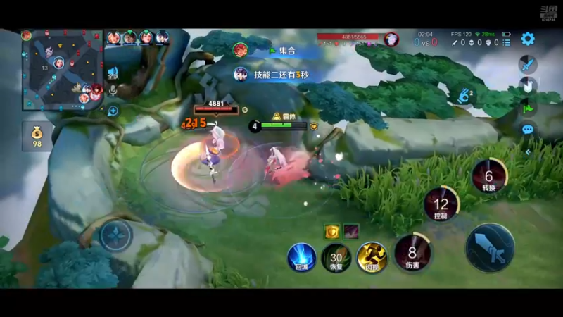 【2024-09-09 20点场】沐沐Ccccc：巅峰赛2400冲前十