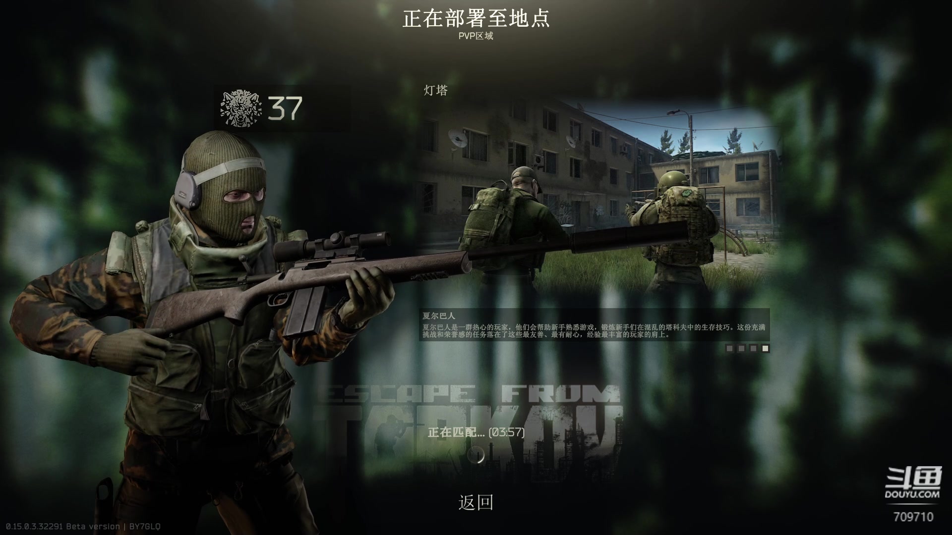 【2024-09-10 09点场】imxiaoxin：【✘-✘】 黑白双飒 双倍卡