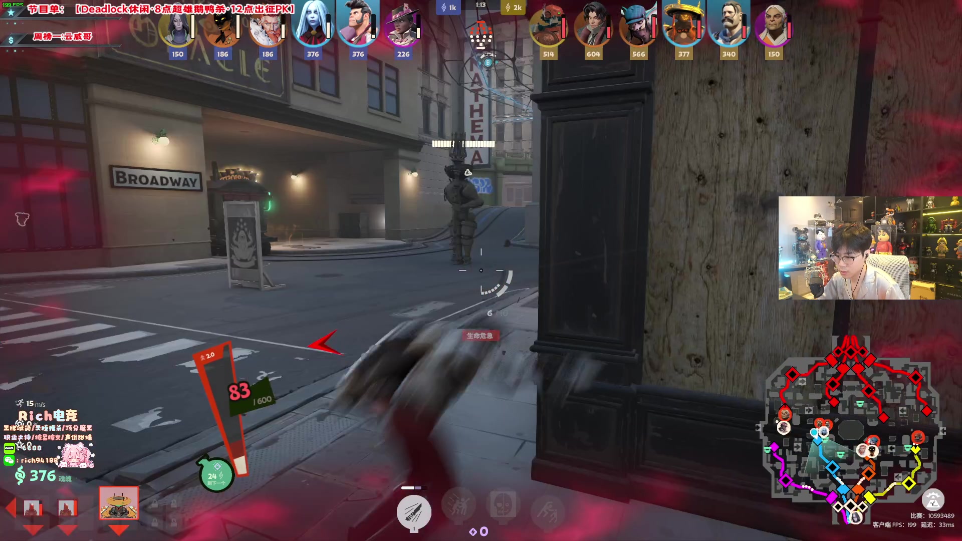 【2024-09-10 14点场】imxiaoxin：【✘-✘】 黑白双飒 双倍卡