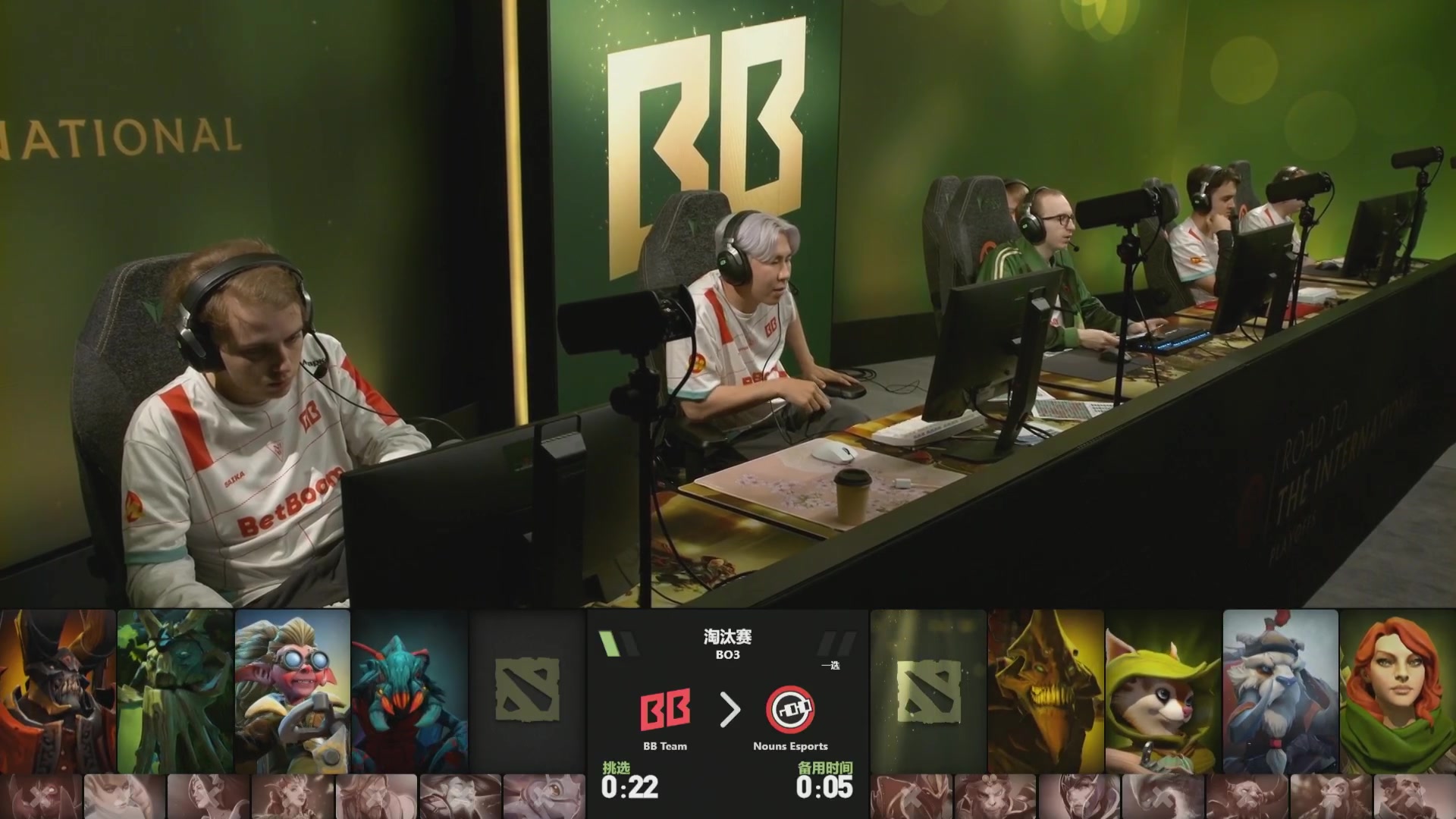 【2024-09-09 22点场】DOTA2赛事直播：Falcons-1W TI2024淘汰赛