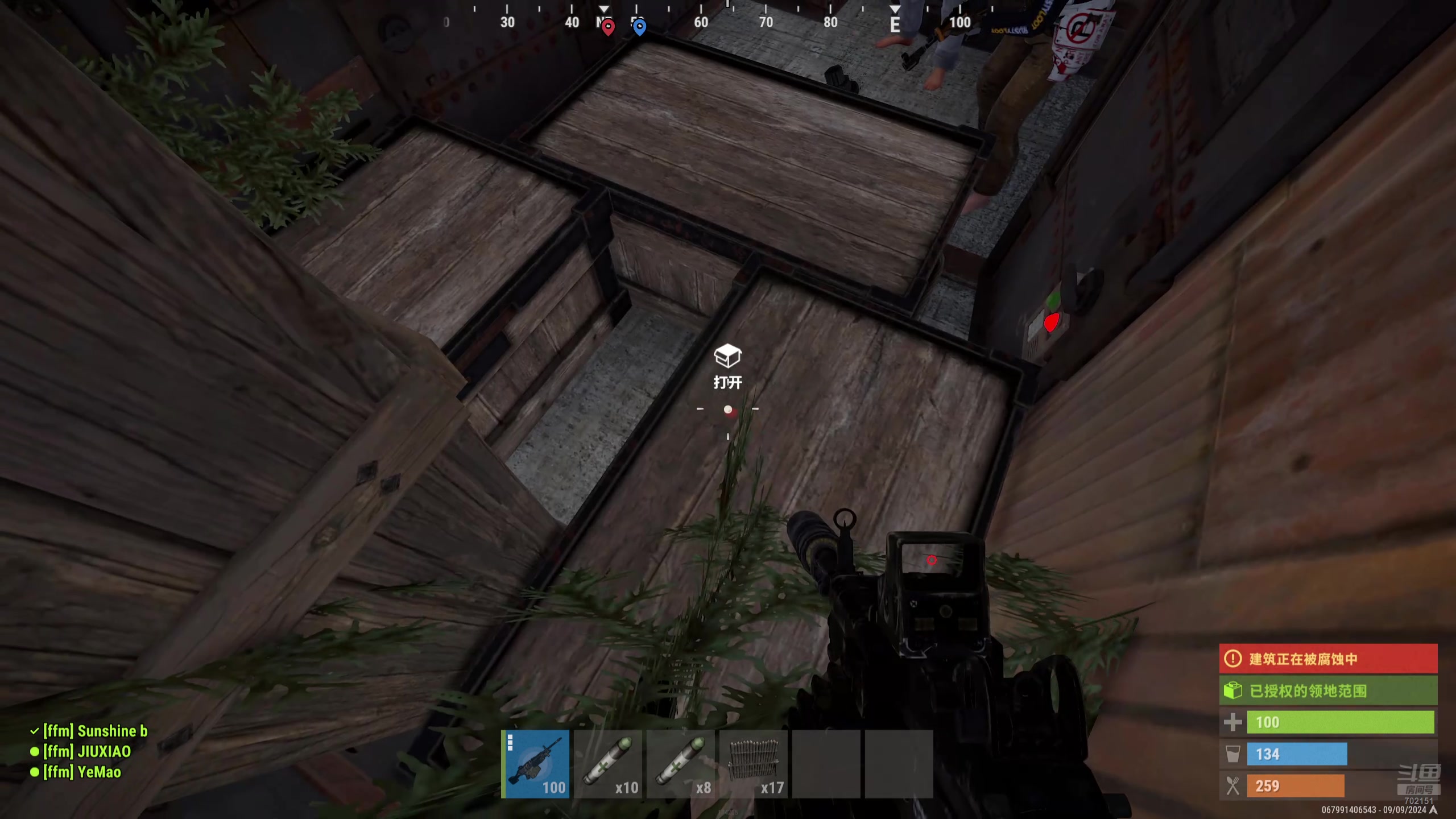 【2024-09-10 15点场】GY阳哥：测试一下配件