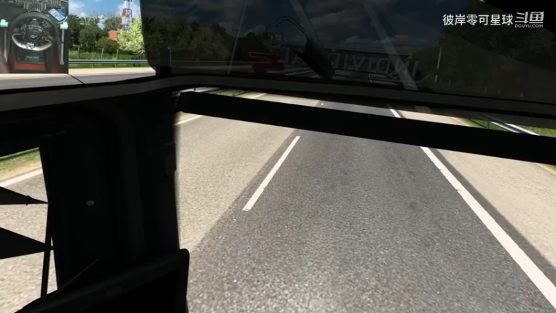 欧洲卡车模拟2 289 VR 真实经济