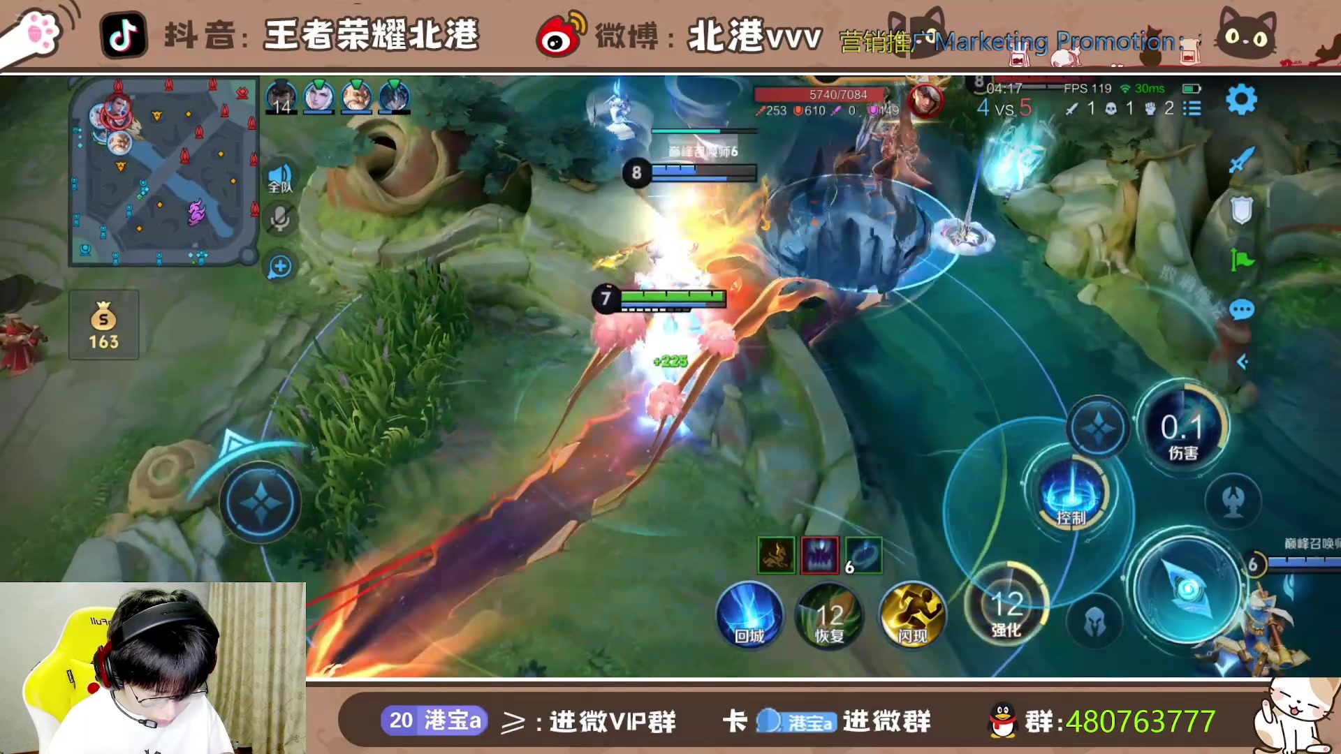 【2024-9-9 17点场】北港ovo:下午好！！！ 10267847