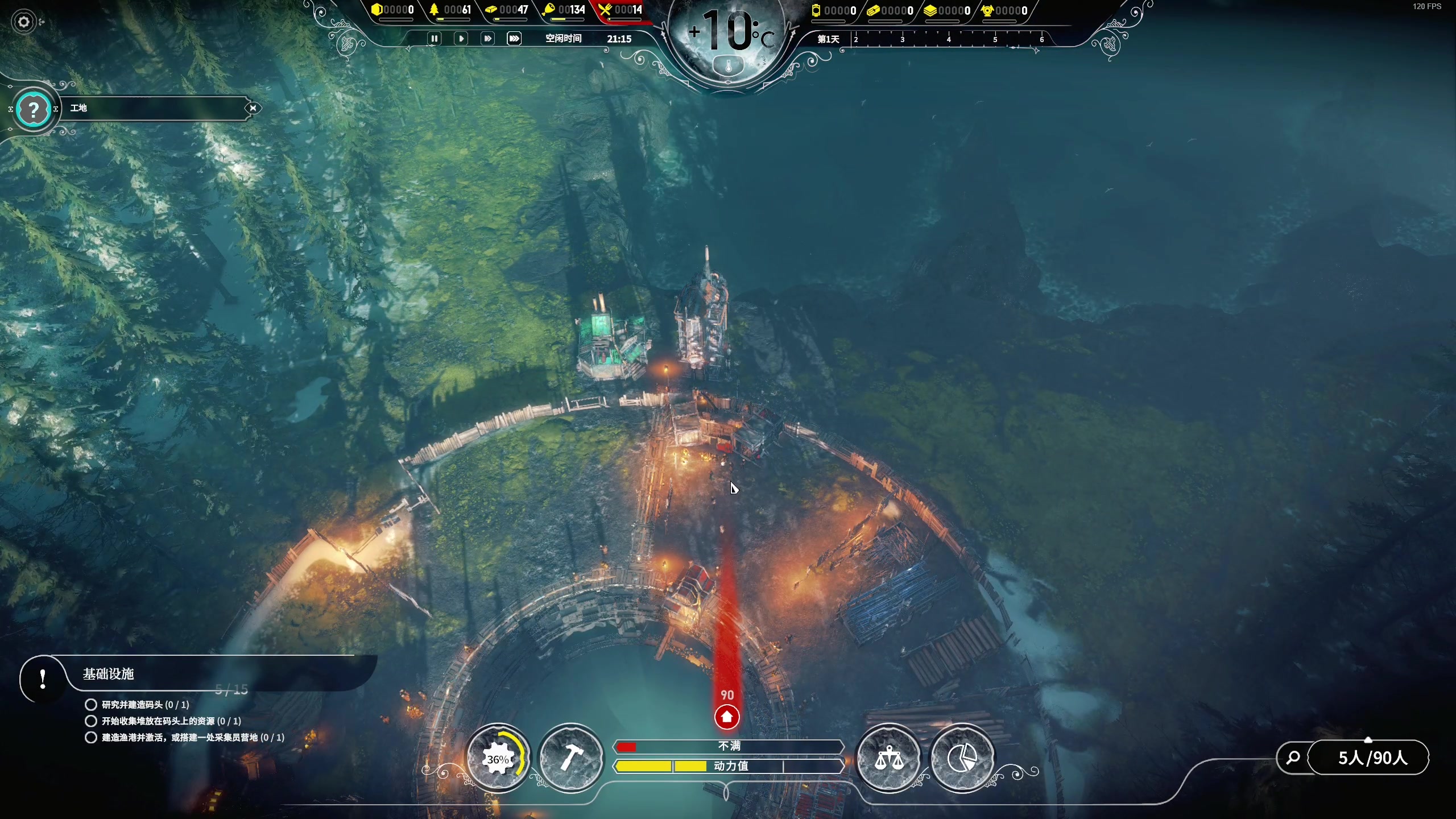 【2024-09-10 20点场】百里浪丶：百里⭐这个游戏真有毒！