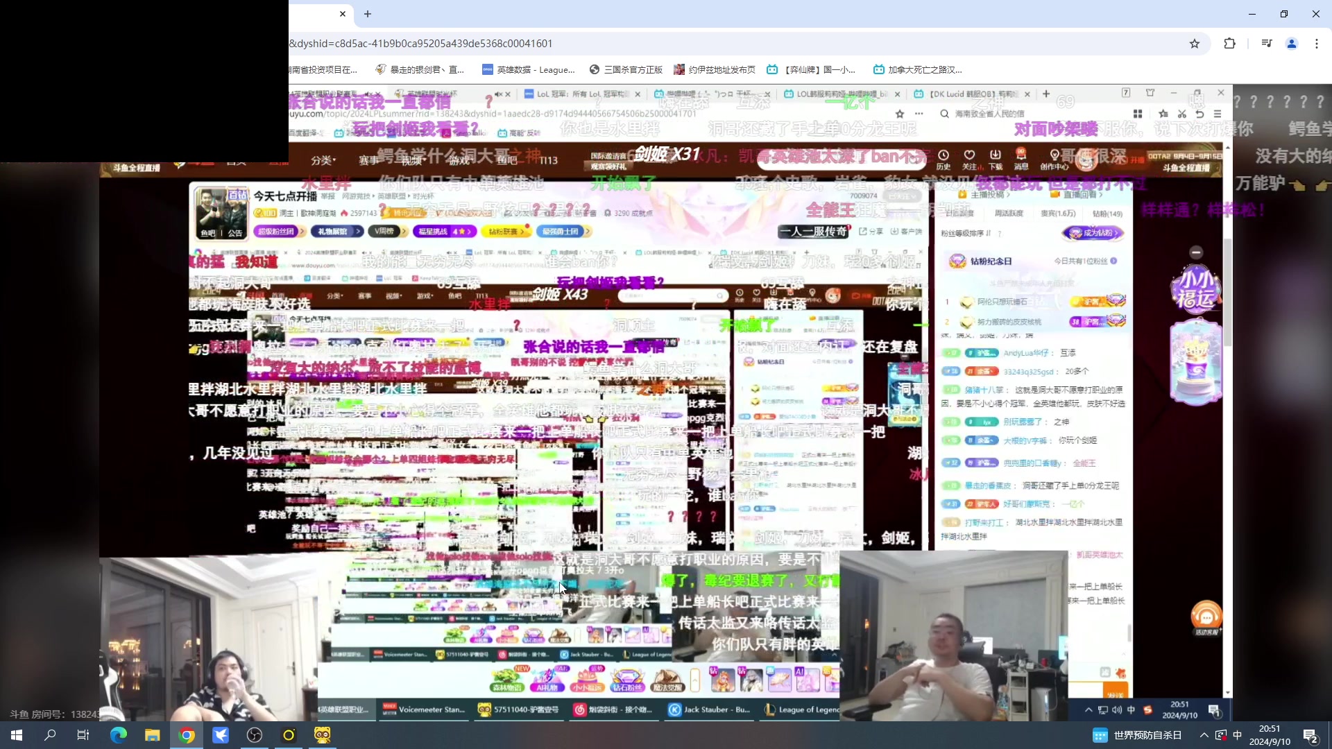 【2024-09-10 20点场】暴走的银剑君丶：银剑君：30岁天才玩家！`