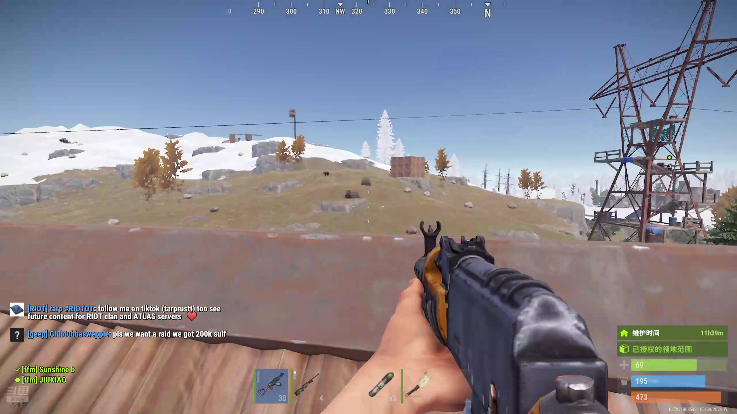 【2024-09-10 11点场】GY阳哥：测试一下配件