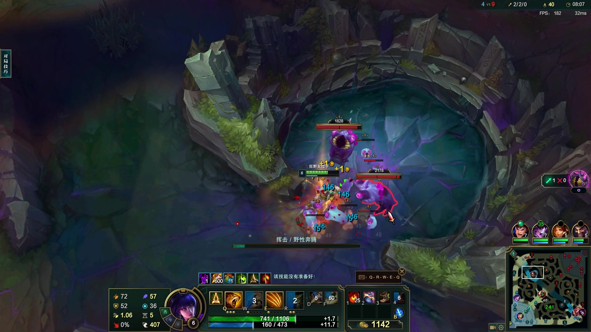 【2024-09-10 21点场】冰凡丶bbg：打野豹女 喜欢的进