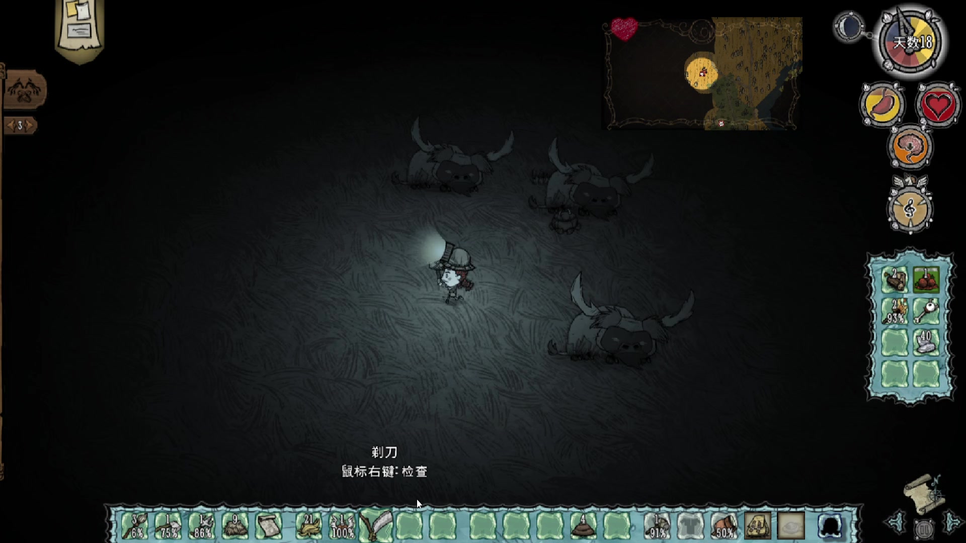 【2024-09-10 03点场】imxiaoxin：【✘-✘】 黑白双飒 双倍卡