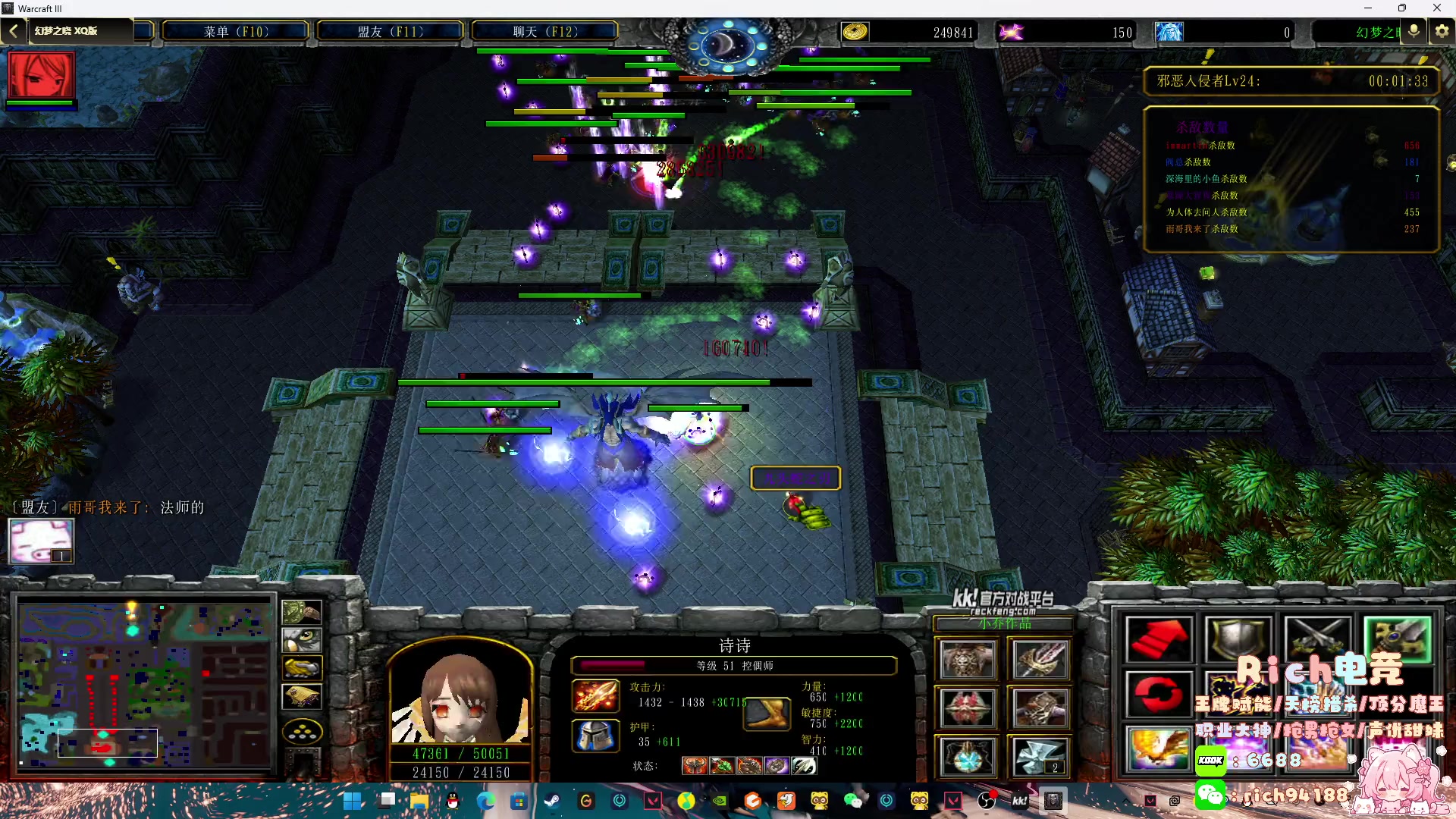 【2024-09-10 07点场】imxiaoxin：【✘-✘】 黑白双飒 双倍卡