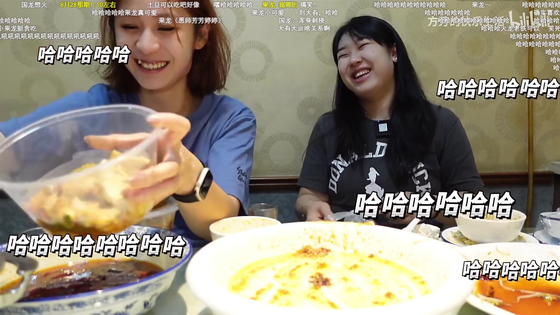 【2024-09-09 23点场】工口工口工口：啥都玩啥都菜qwq