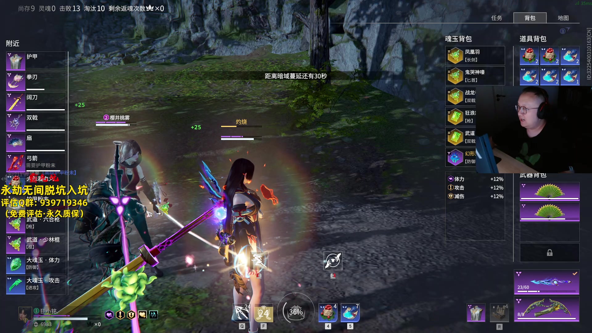 【2024-09-10 18点场】小铭XiaoMing阿：小铭：ICU必胜！！！