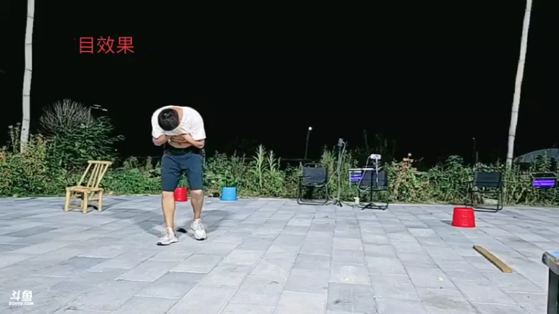 【2024-09-10 01点场】王大谋119：985日常！感谢渣男哥给谋子包月！