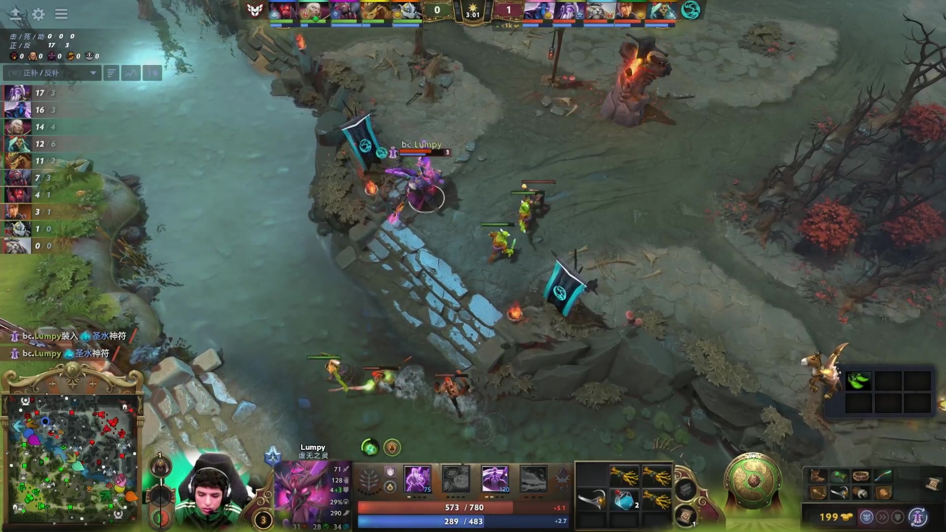 【2024-09-10 15点场】DOTA2赛事直播：BC-Heroic TI2024淘汰赛