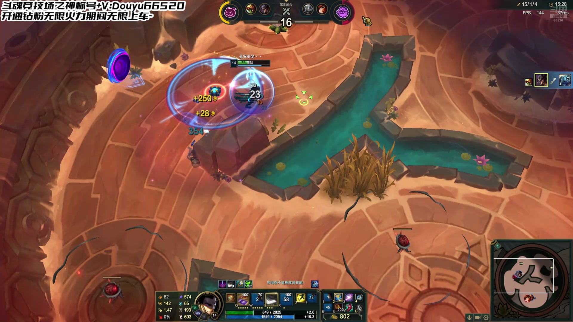 【2024-09-10 15点场】牛奶MilkGod：您收看的是【世一斗魂】