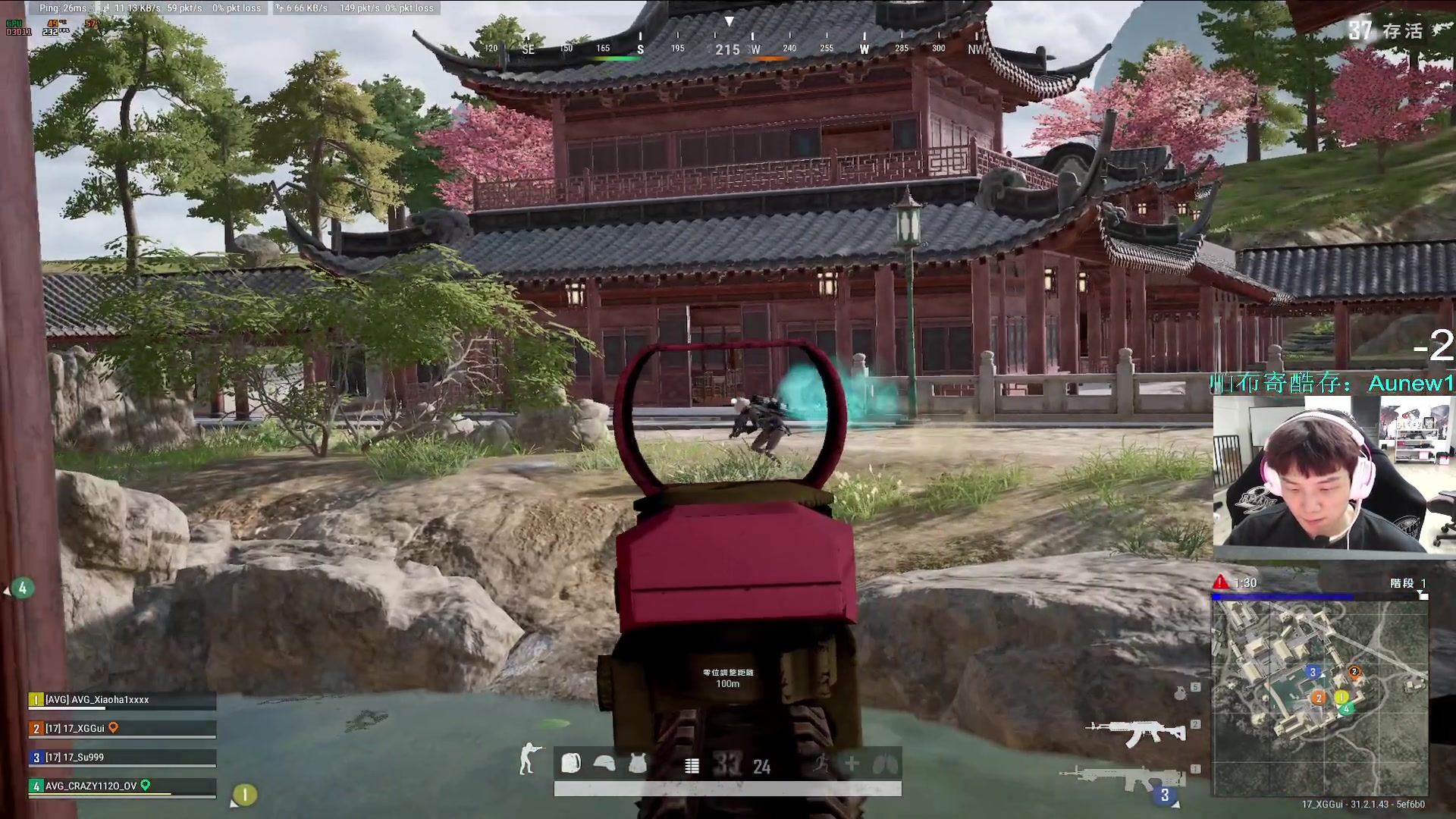 【2024-09-10 18点场】17小鬼丷：今天努力PUBG