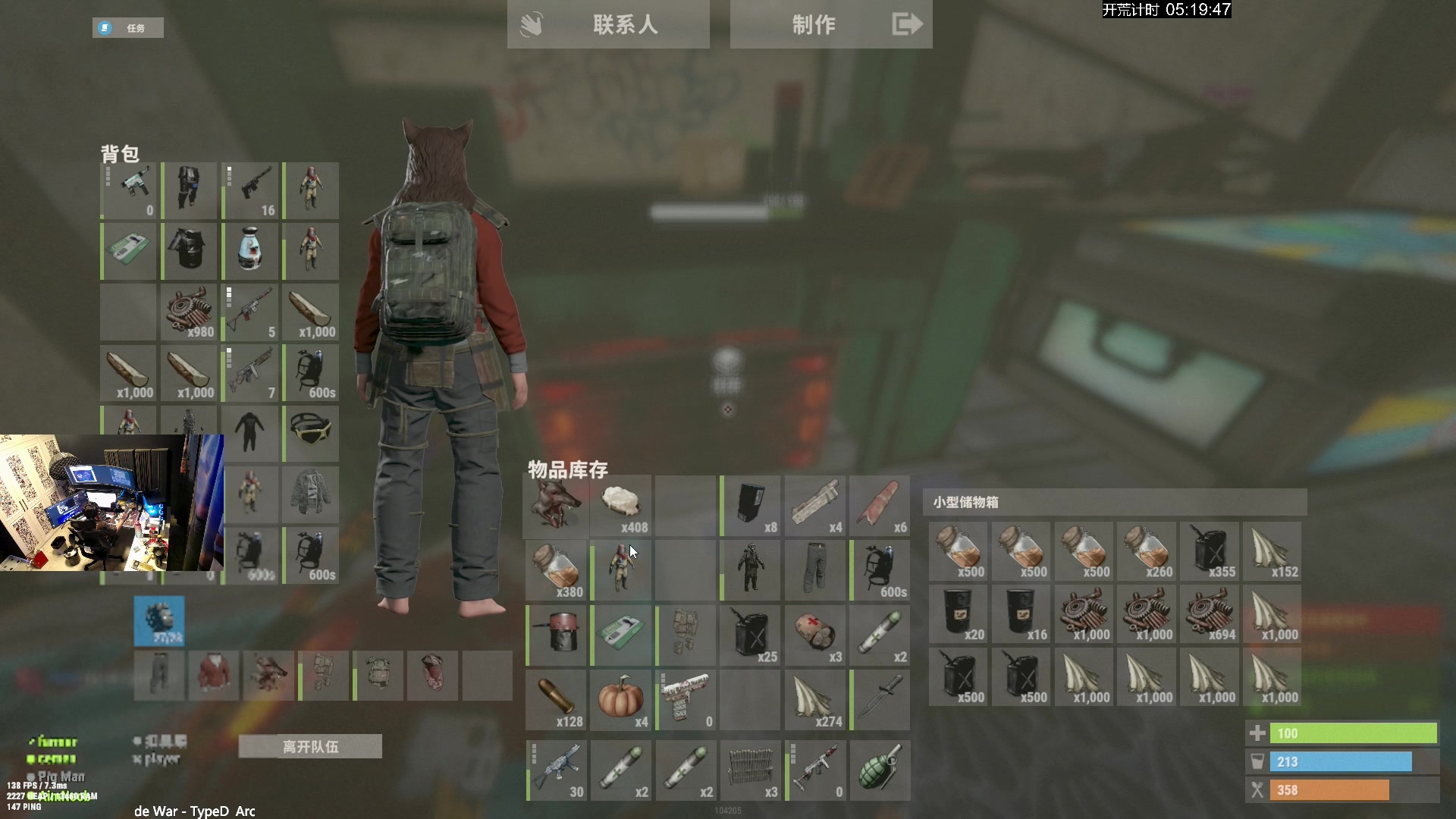 【2024-09-10 03点场】斯祥丶：9号晚上10点占地儿开荒！