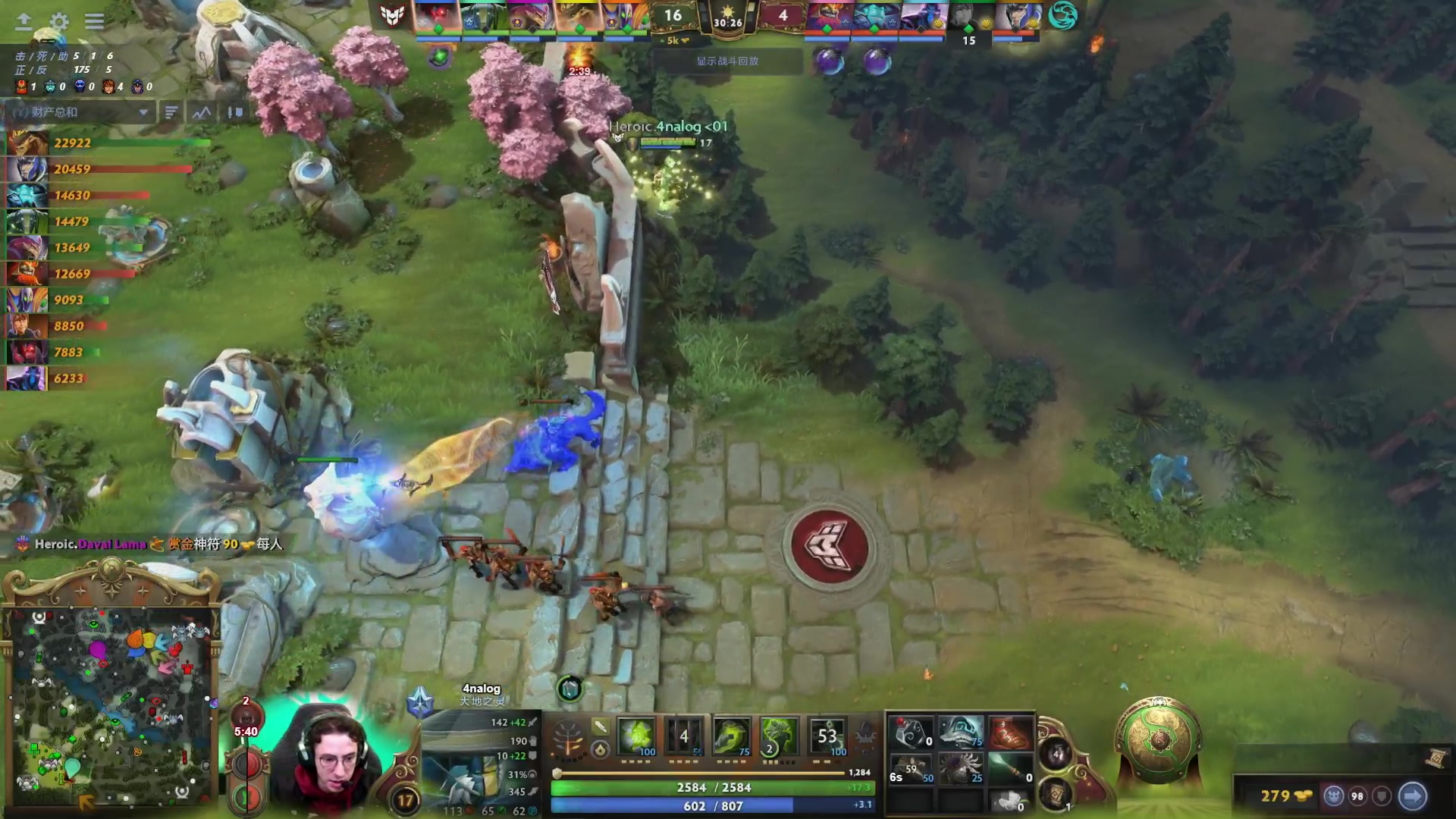 【2024-09-10 17点场】DOTA2赛事直播：BC-Heroic TI2024淘汰赛