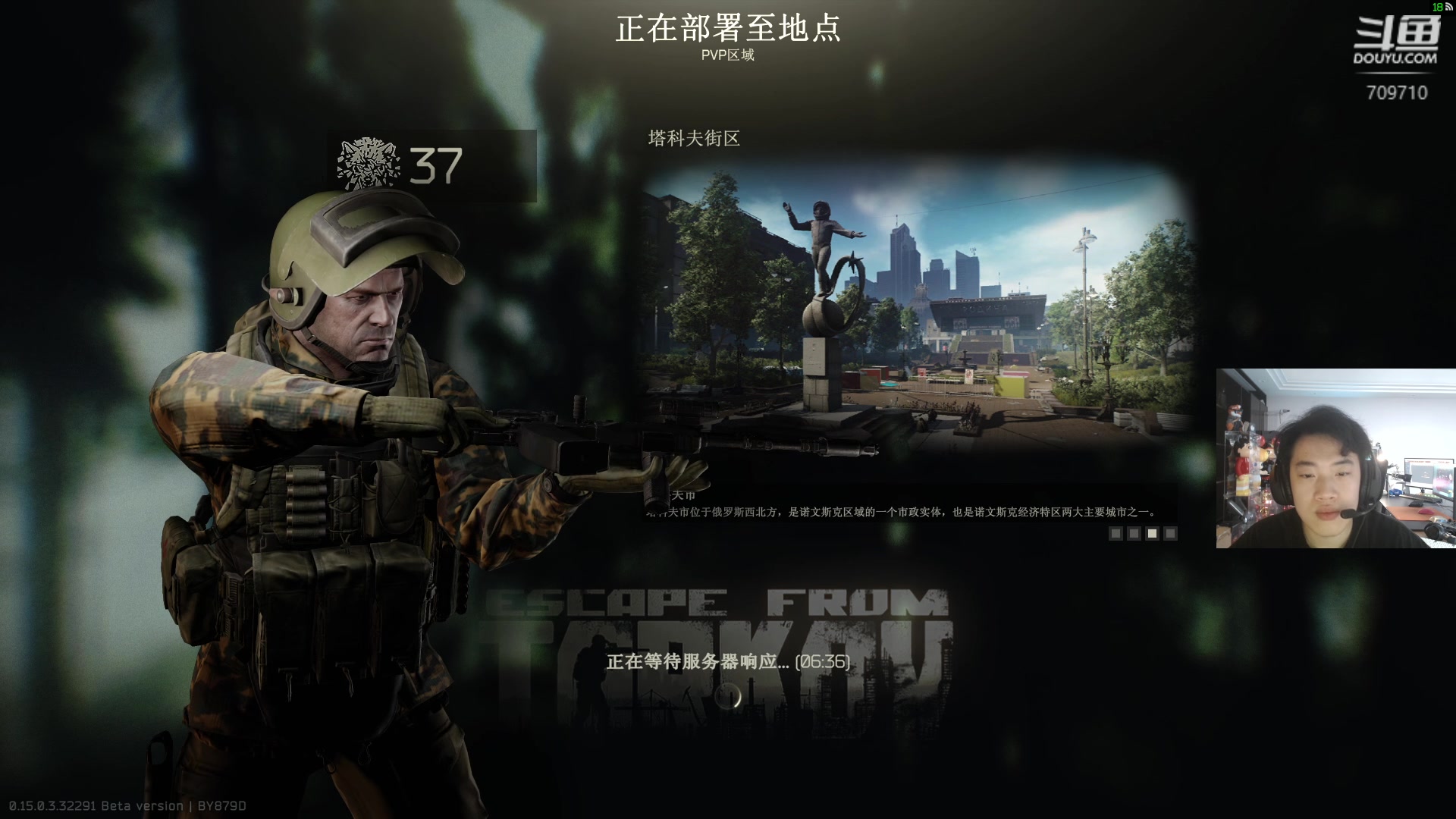 【2024-09-10 10点场】imxiaoxin：【✘-✘】 黑白双飒 双倍卡