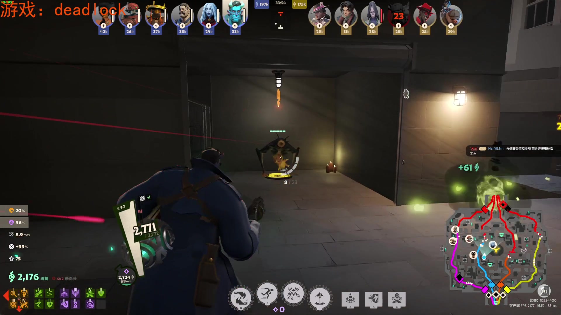 【2024-09-09 23点场】TYF唐亦风：《推流机又挂了》