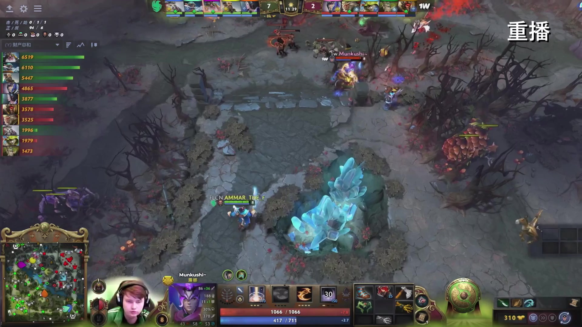 【2024-09-10 11点场】DOTA2赛事直播：TI2024之路淘汰赛【重播】