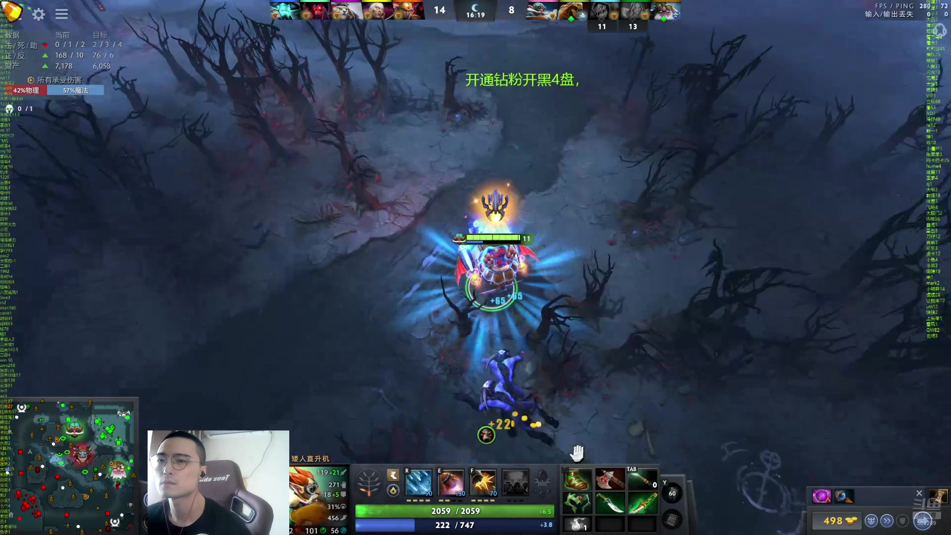 【2024-09-10 12点场】ok林仔：你懂1号位吗？