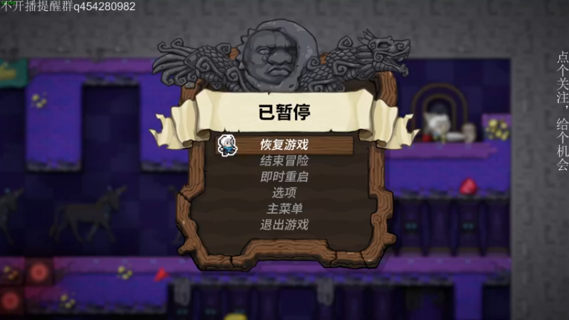 【2024-09-11 20点场】凡尘困：黎明幸存者 土豆兄弟 矿坑之下失落城堡