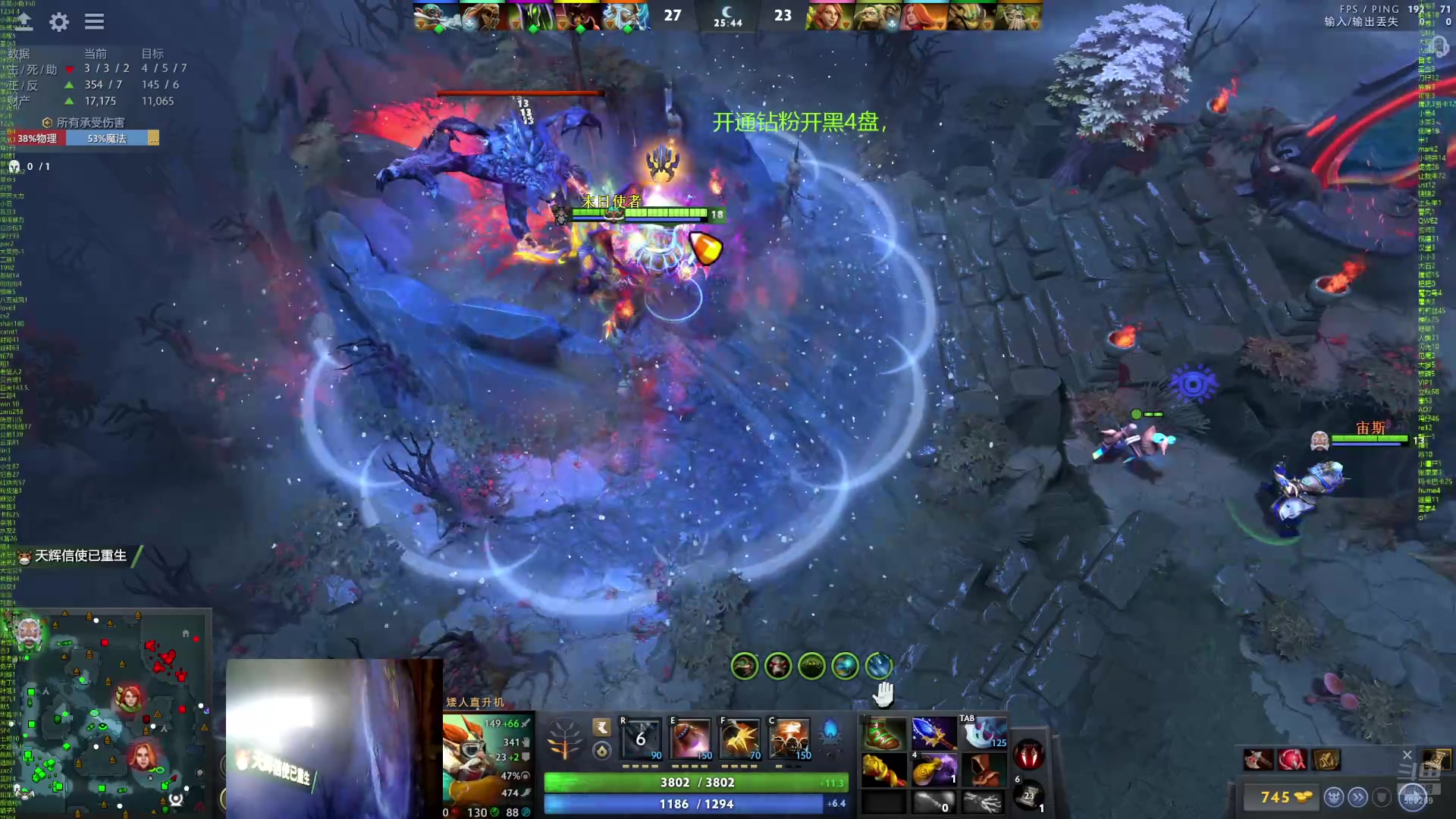 【2024-09-10 16点场】ok林仔：你懂1号位吗？