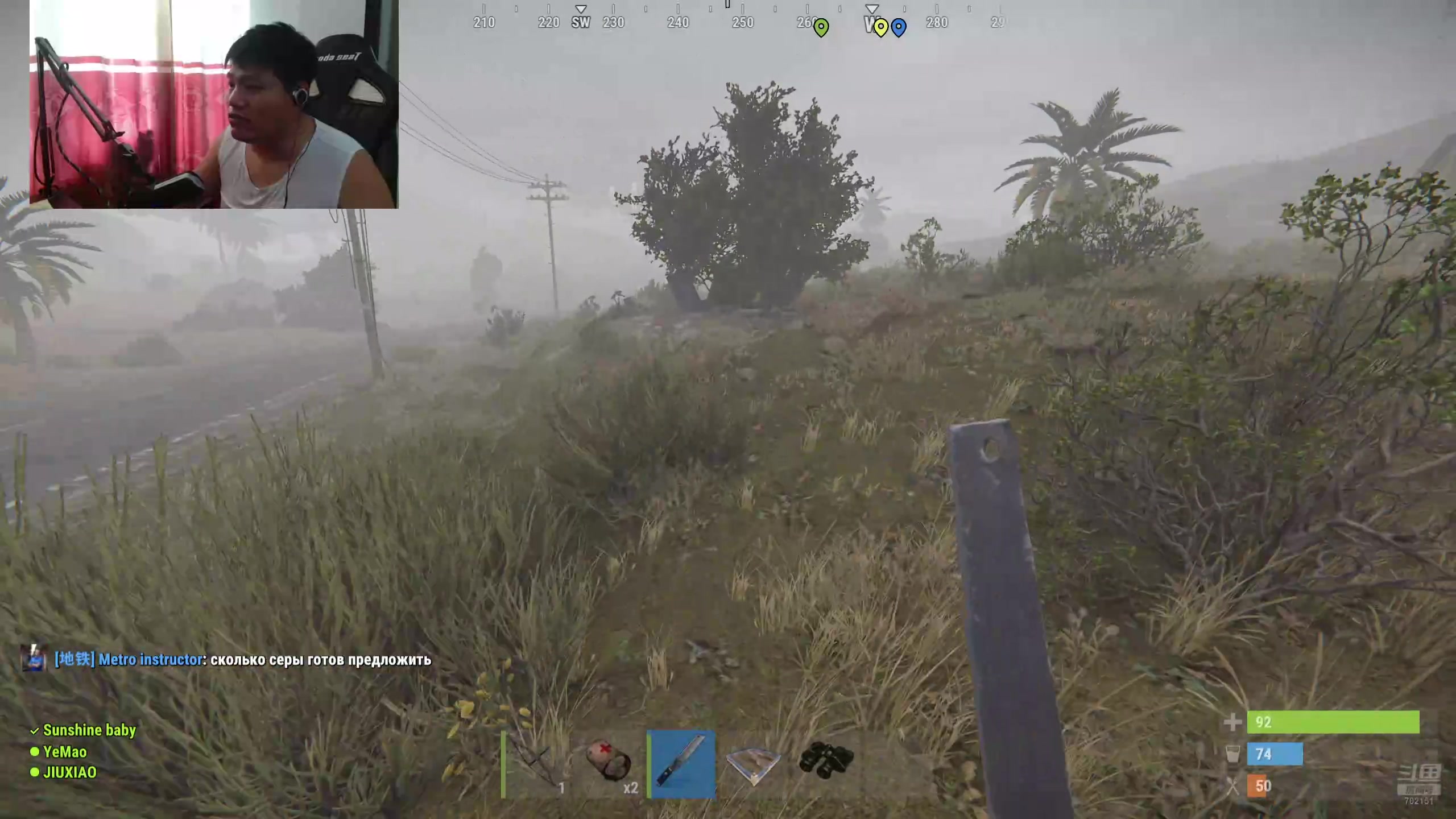 【2024-09-11 13点场】GY阳哥：测试一下配件