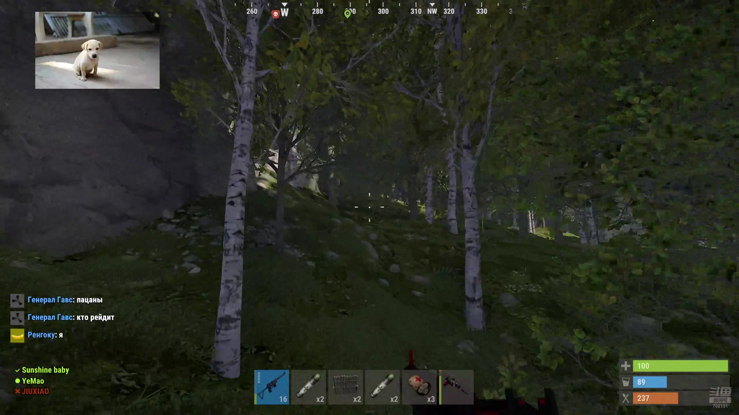 【2024-09-11 17点场】GY阳哥：测试一下配件