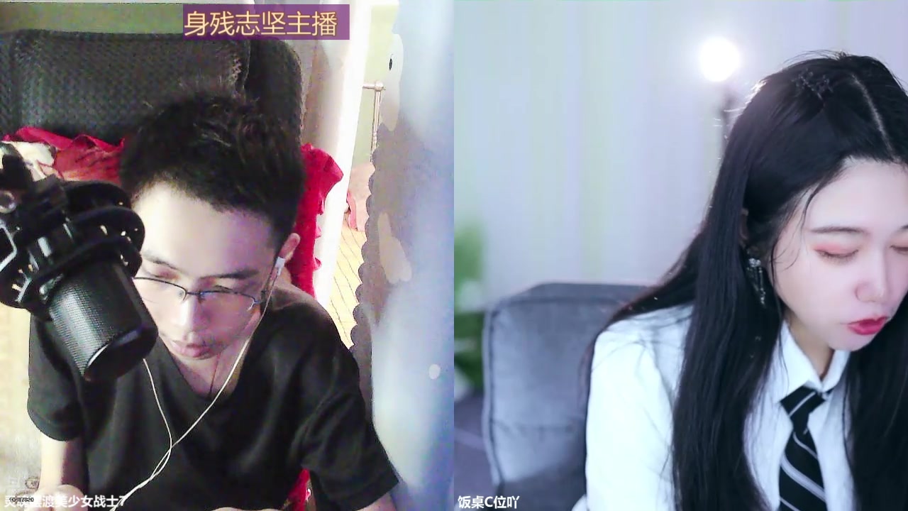 【2024-09-06 15点场】灵魂摆渡美少女战士7：身残志坚主播的每日历险记