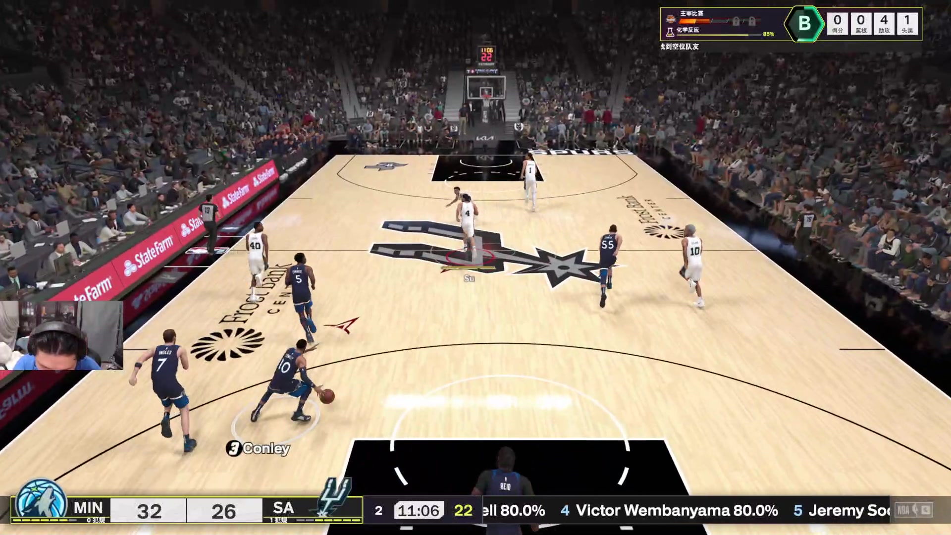 【2024-09-05 18点场】禹幻：时隔两年重回2K~NBA2K25