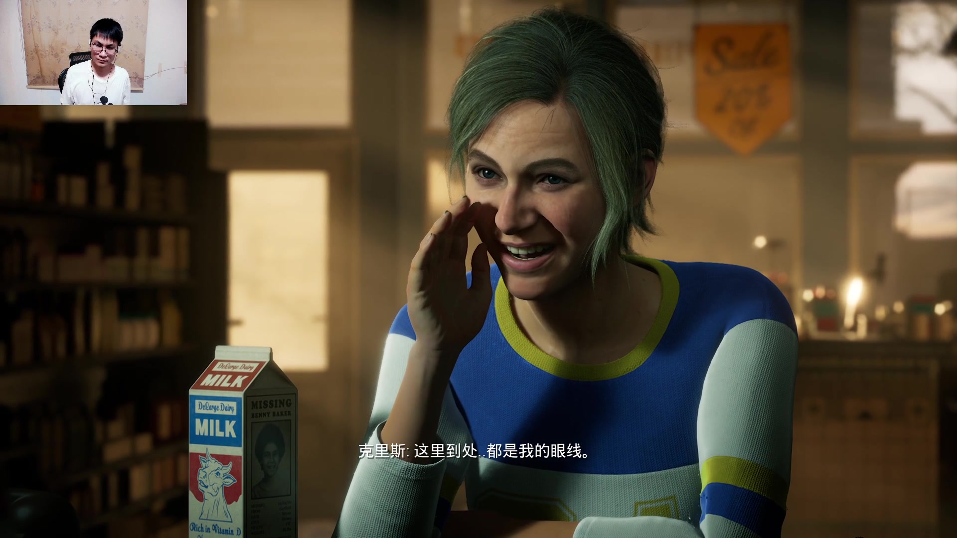 【2024-09-11 00点场】暴走的银剑君丶：银剑君：30岁天才玩家！`