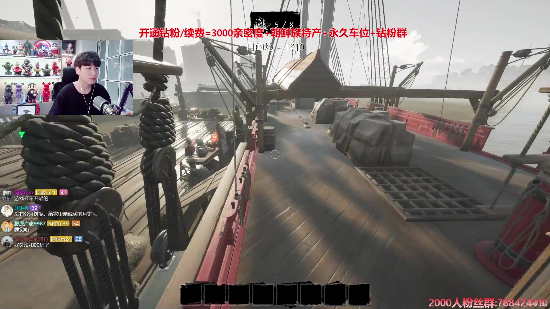 【2024-09-10 20点场】阿俊丶ll：【阿俊】双倍亲密^^教师节快乐