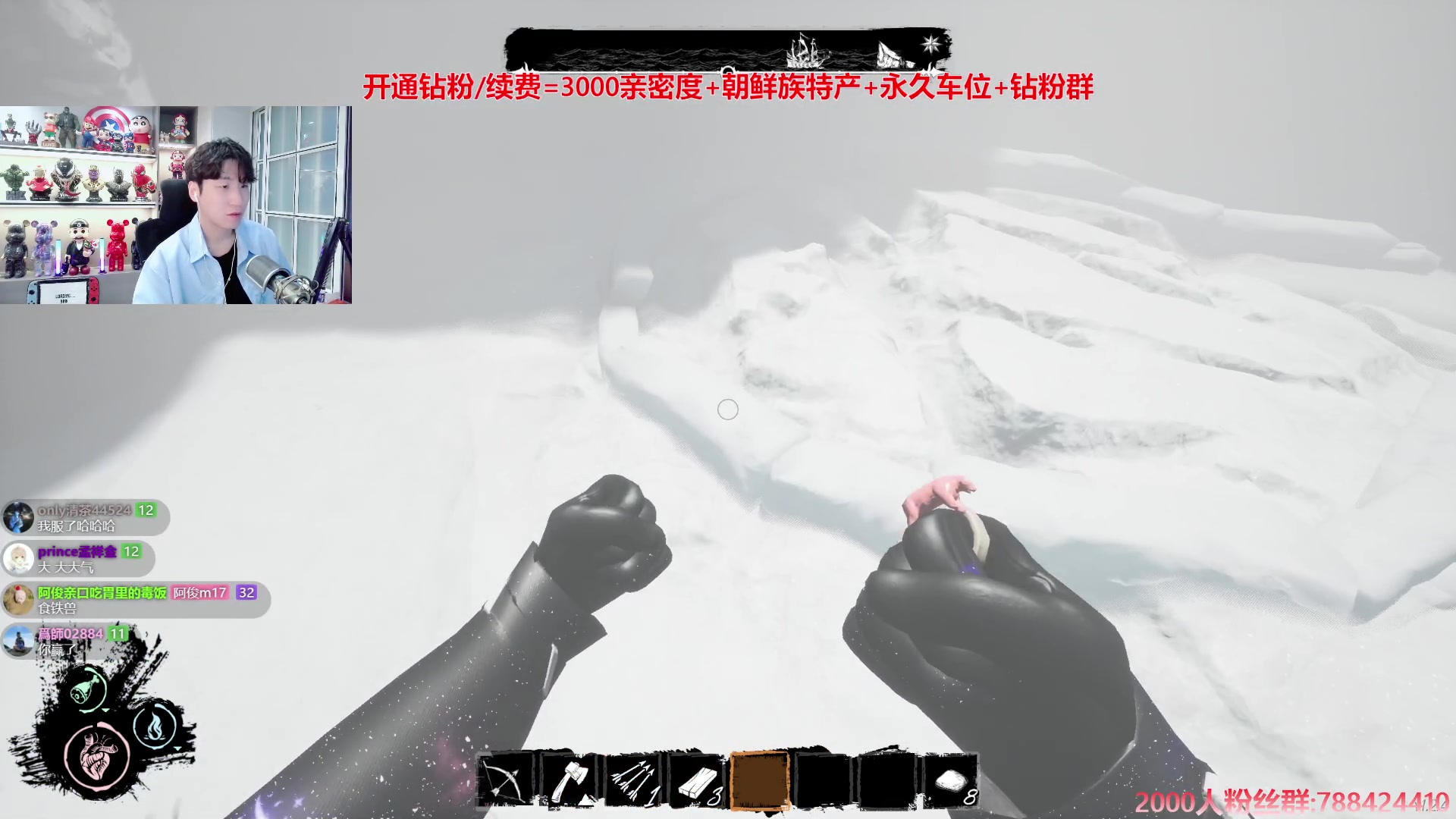 【2024-09-11 17点场】阿俊丶ll：【阿俊】斗鱼第一白给之王！