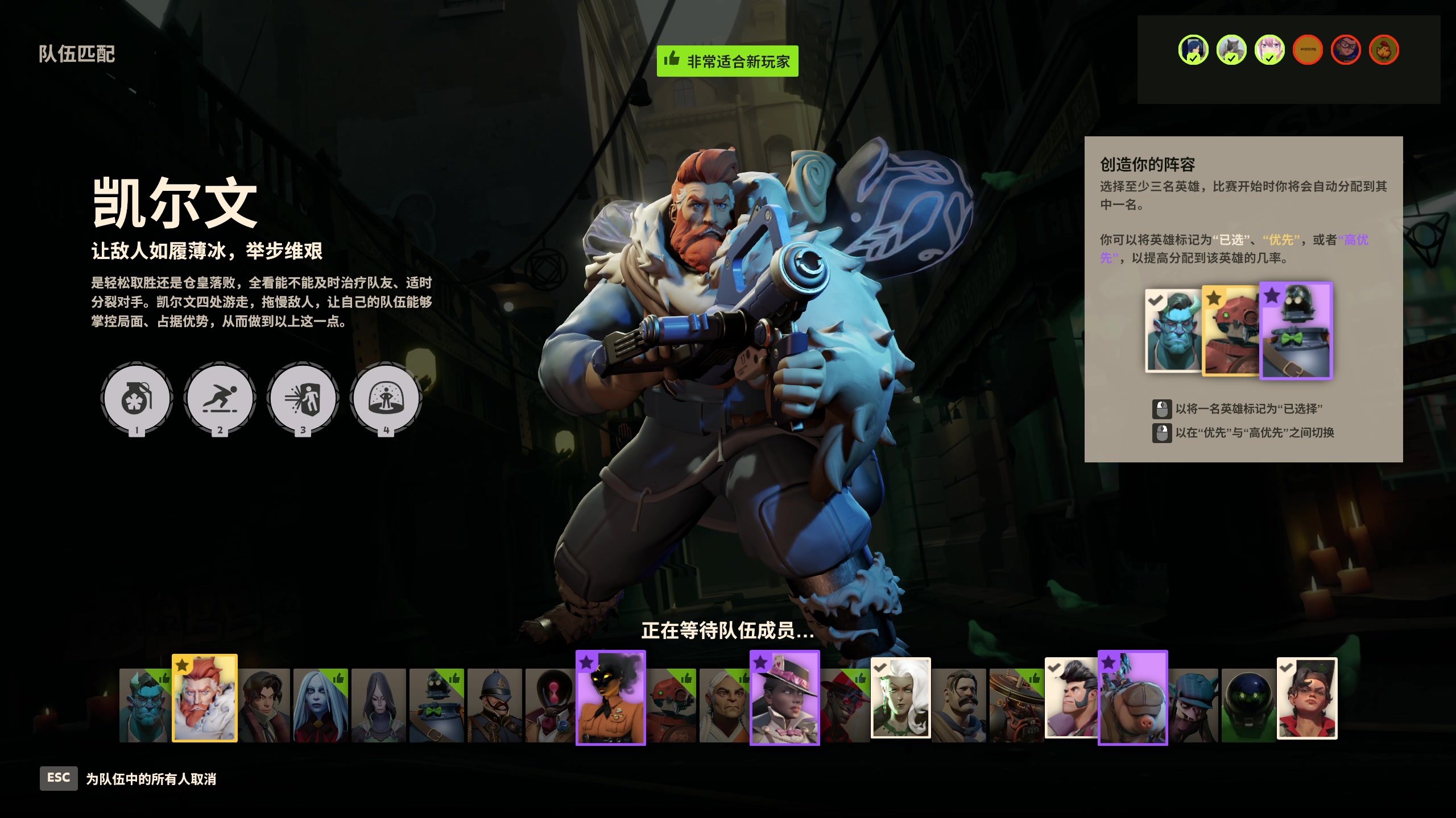 【2024-09-11 18点场】小刘_qq：小刘的快乐直播间！