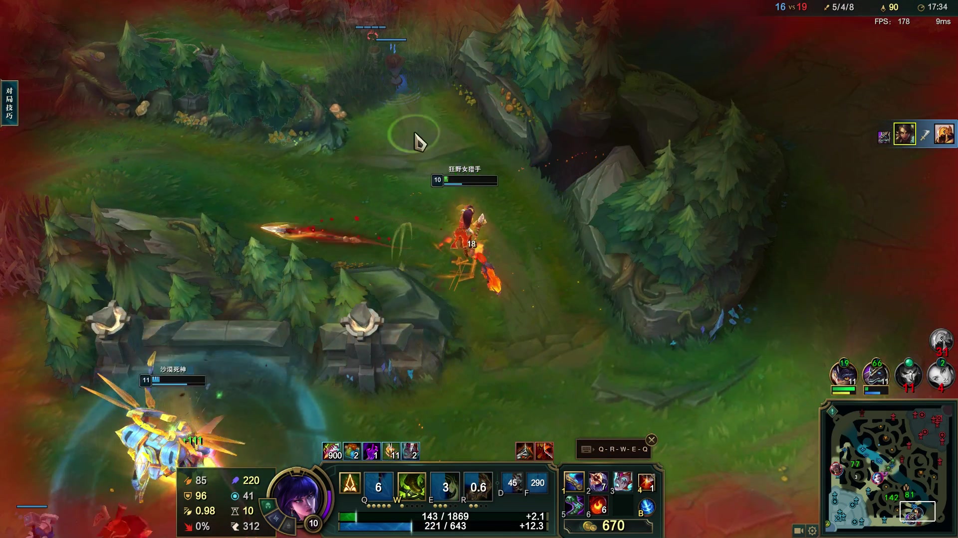 【2024-09-11 17点场】冰凡丶bbg：认真打野  喜欢的来