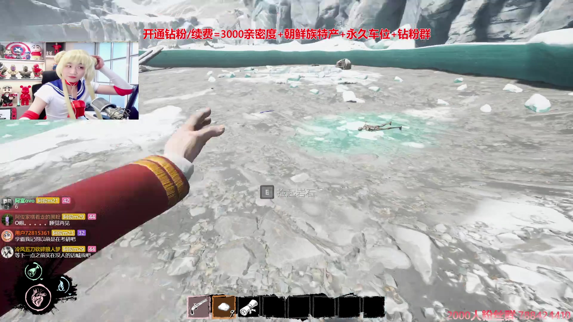 【2024-09-11 20点场】阿俊丶ll：【阿俊】斗鱼第一白给之王！