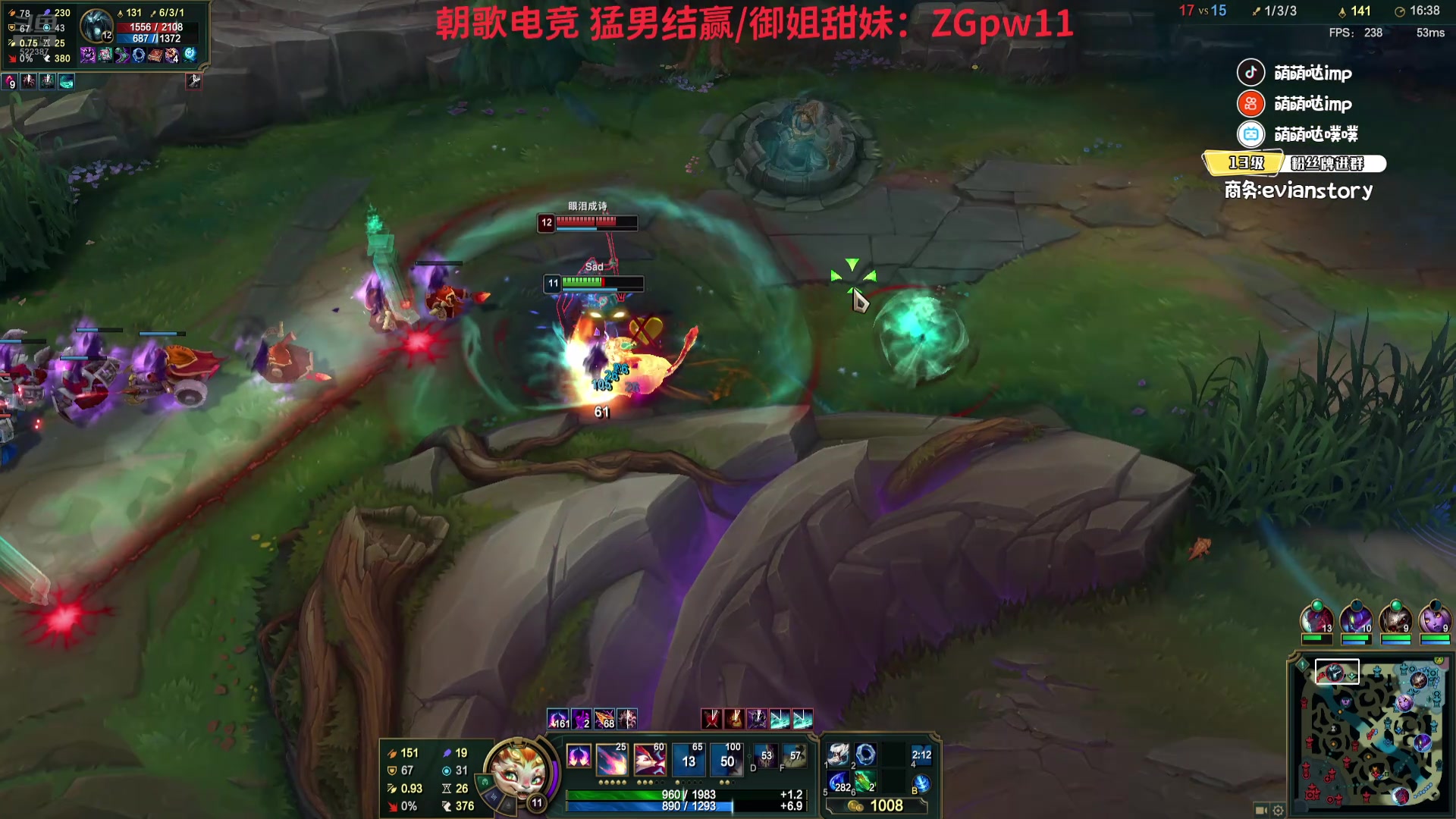 【2024-09-11 01点场】impOUO：来了捏捏捏捏.