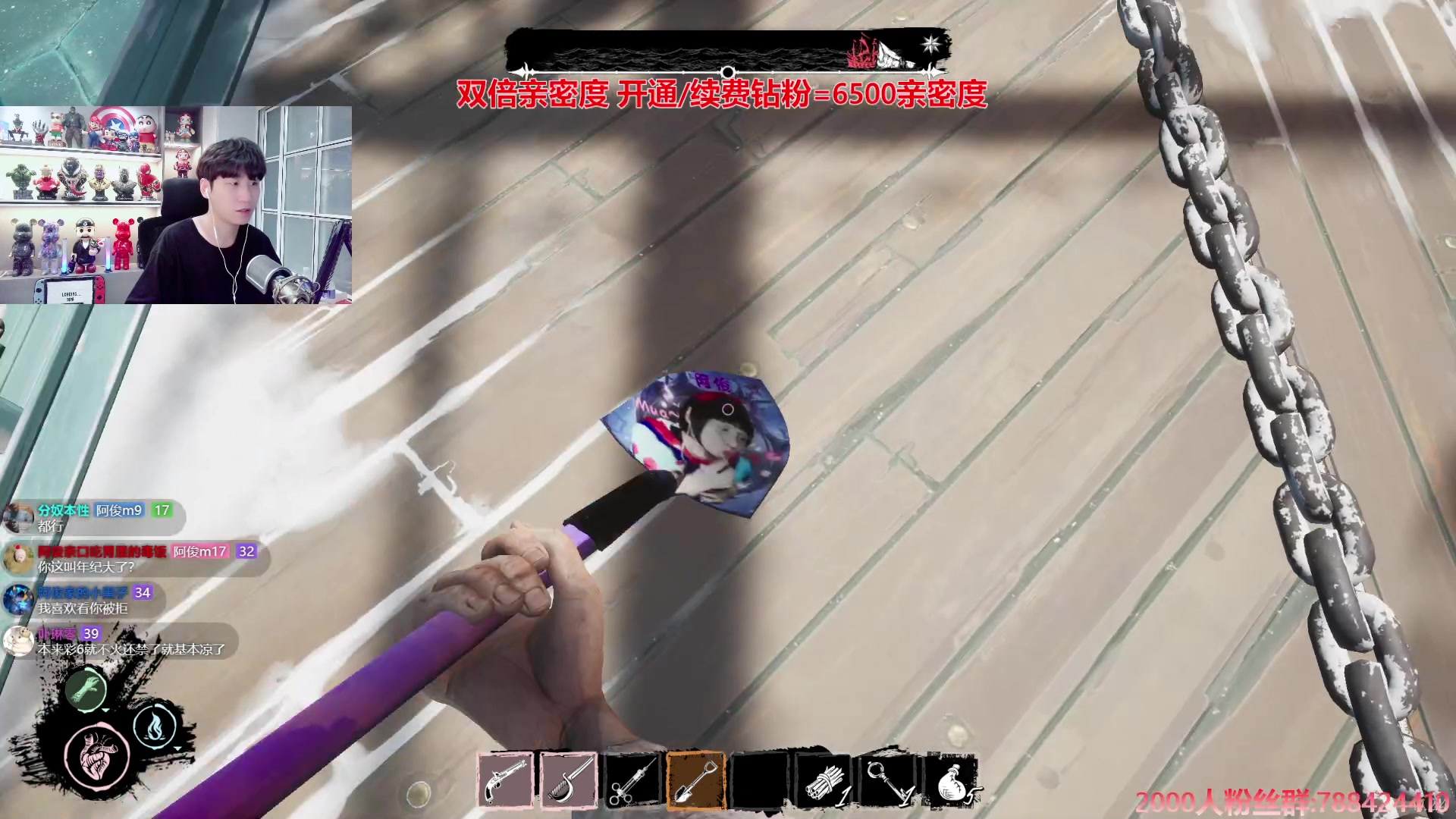 【2024-09-10 22点场】阿俊丶ll：【阿俊】双倍亲密^^教师节快乐