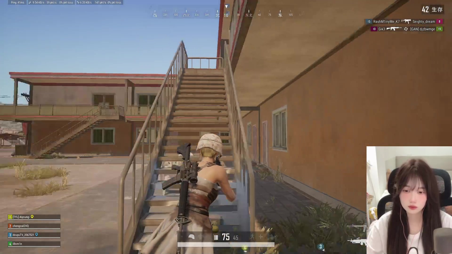 【2024-09-11 06点场】咕噜橙o：【咕噜橙】手腕疼 休闲ing