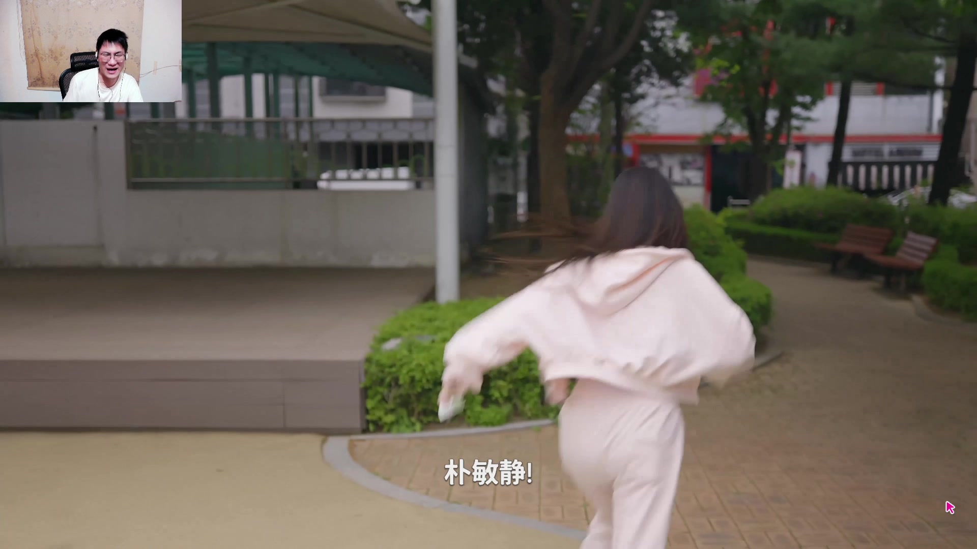 【2024-09-11 20点场】暴走的银剑君丶：银剑君：30岁天才玩家！`