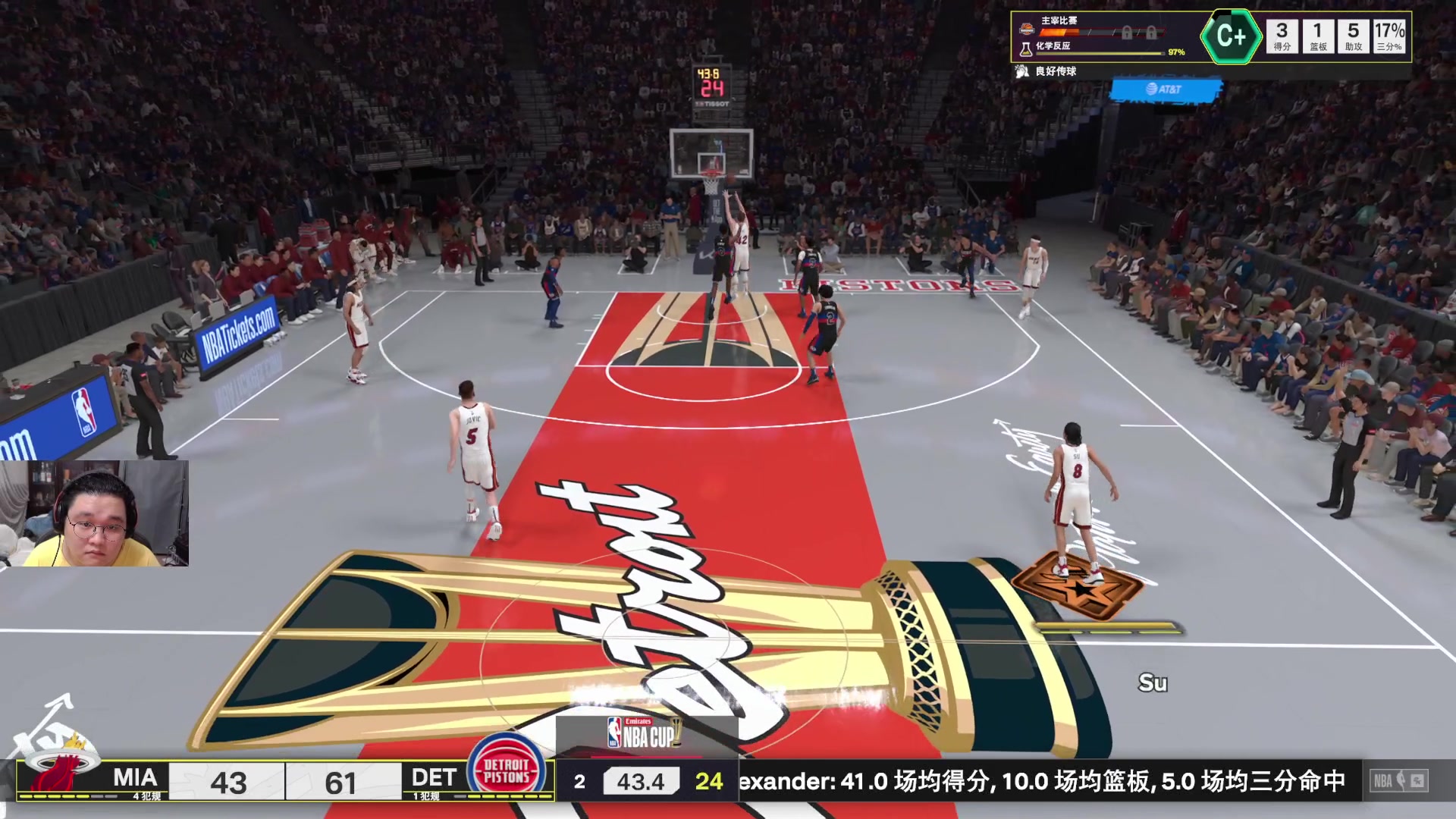 【2024-09-04 23点场】禹幻：时隔两年重回2K~NBA2K25